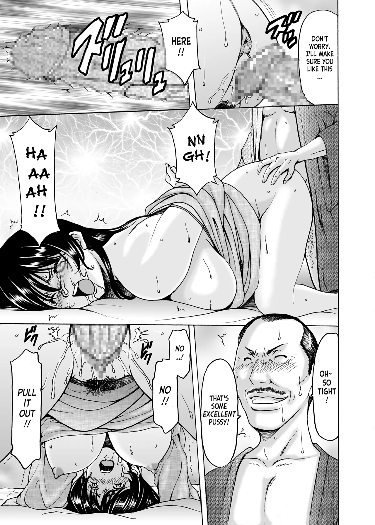 [Hoshino Ryuichi]Hitozuma x 3 ~Yukemuri Ryoujou~ 1. Asagi[English] [Digital] Page 37