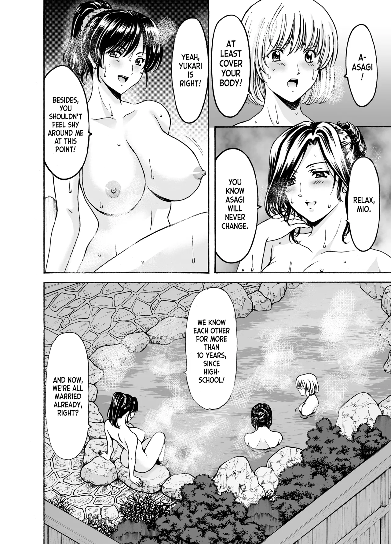 [Hoshino Ryuichi]Hitozuma x 3 ~Yukemuri Ryoujou~ 1. Asagi[English] [Digital] Page 4