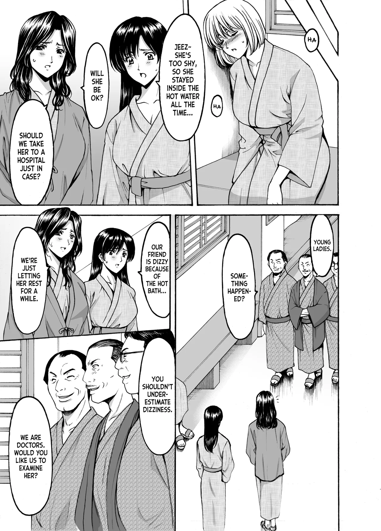 [Hoshino Ryuichi]Hitozuma x 3 ~Yukemuri Ryoujou~ 1. Asagi[English] [Digital] Page 7