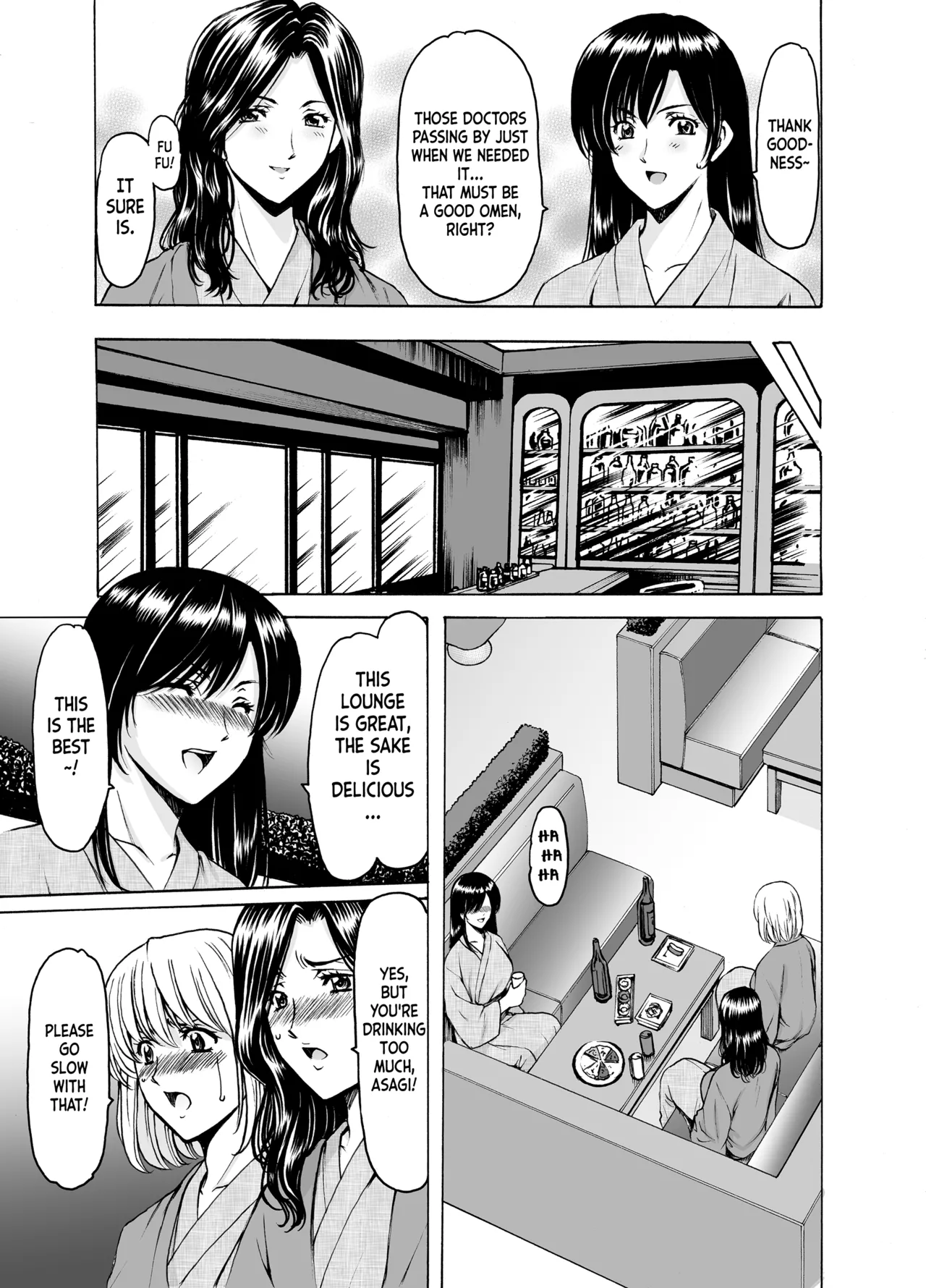 [Hoshino Ryuichi]Hitozuma x 3 ~Yukemuri Ryoujou~ 1. Asagi[English] [Digital] Page 9