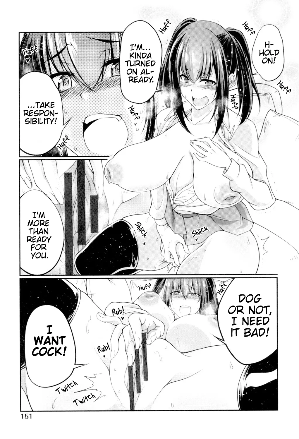 [Tenzen Miyabi]Kyou wa Nani Suru? Juukan Suru? | What Do You Wanna Do Today? How About Bestiality?(Juukan Koimonogatari) [English] [EHCOVE] Page 11