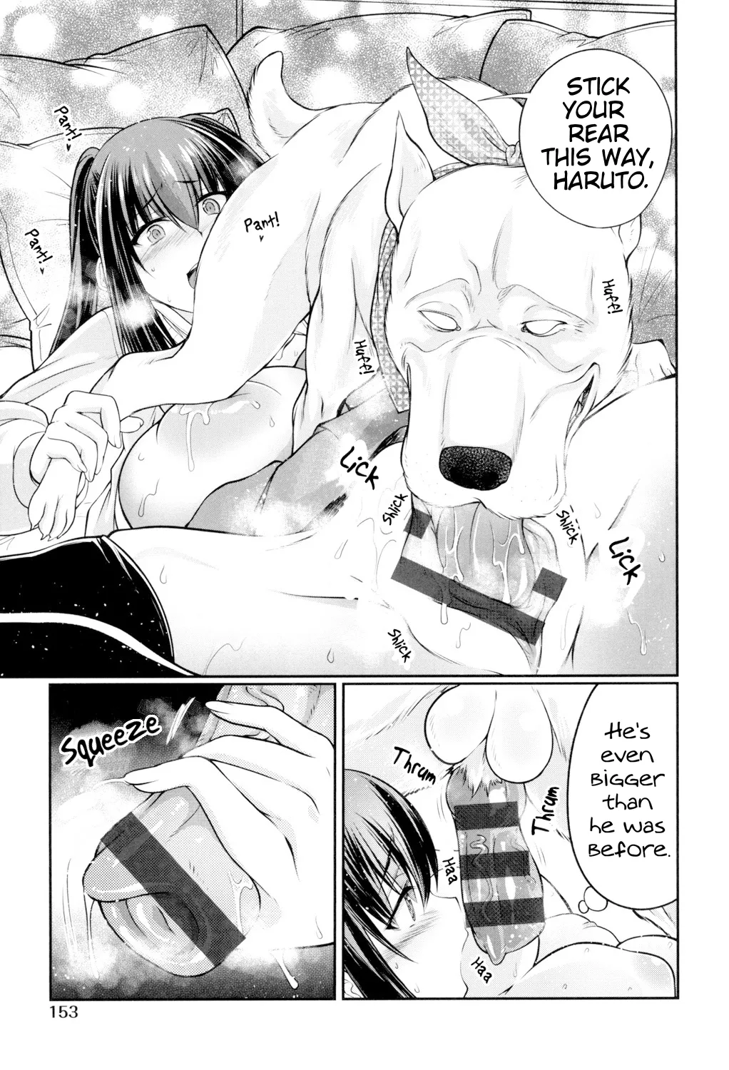 [Tenzen Miyabi]Kyou wa Nani Suru? Juukan Suru? | What Do You Wanna Do Today? How About Bestiality?(Juukan Koimonogatari) [English] [EHCOVE] Page 13