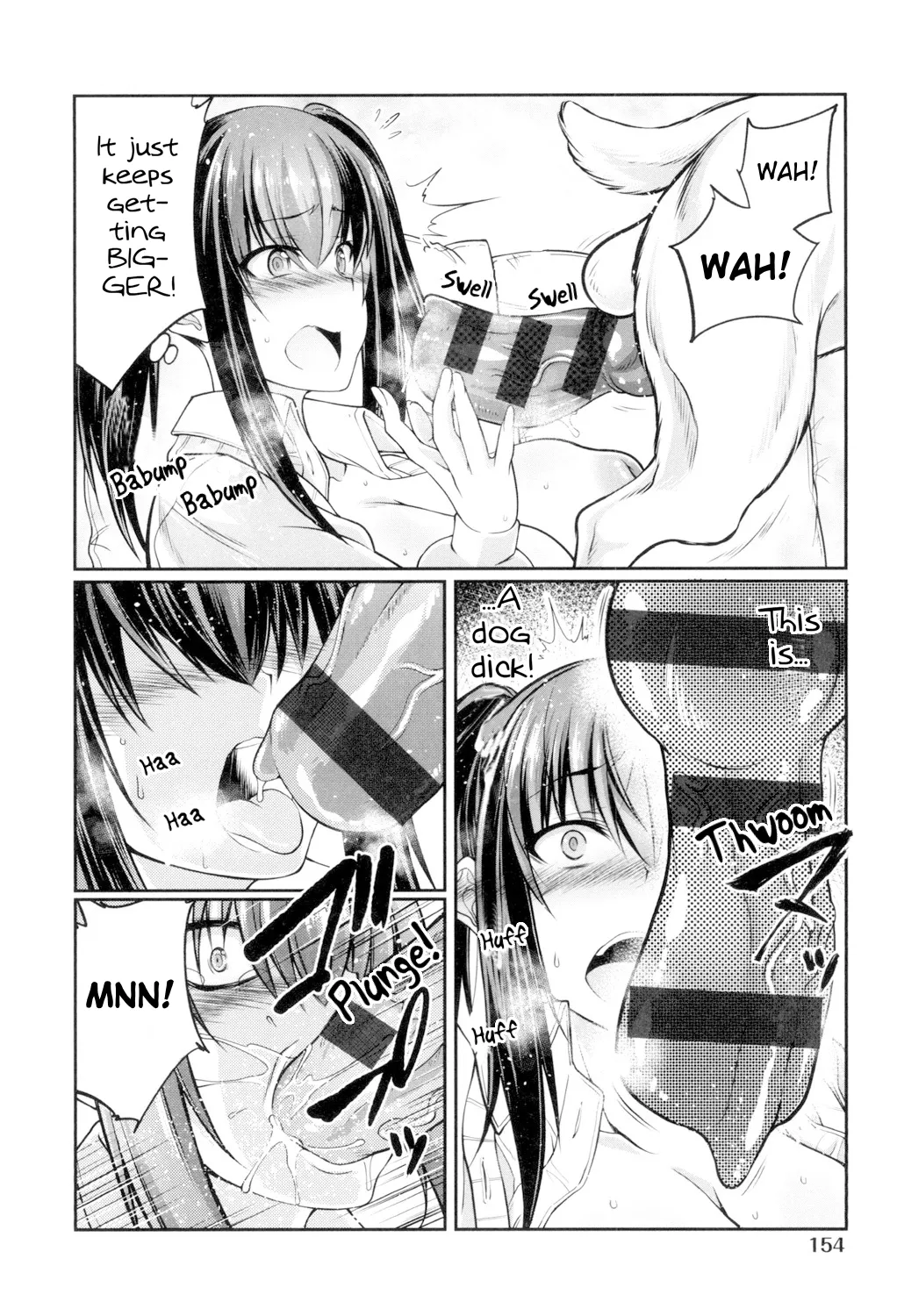 [Tenzen Miyabi]Kyou wa Nani Suru? Juukan Suru? | What Do You Wanna Do Today? How About Bestiality?(Juukan Koimonogatari) [English] [EHCOVE] Page 14