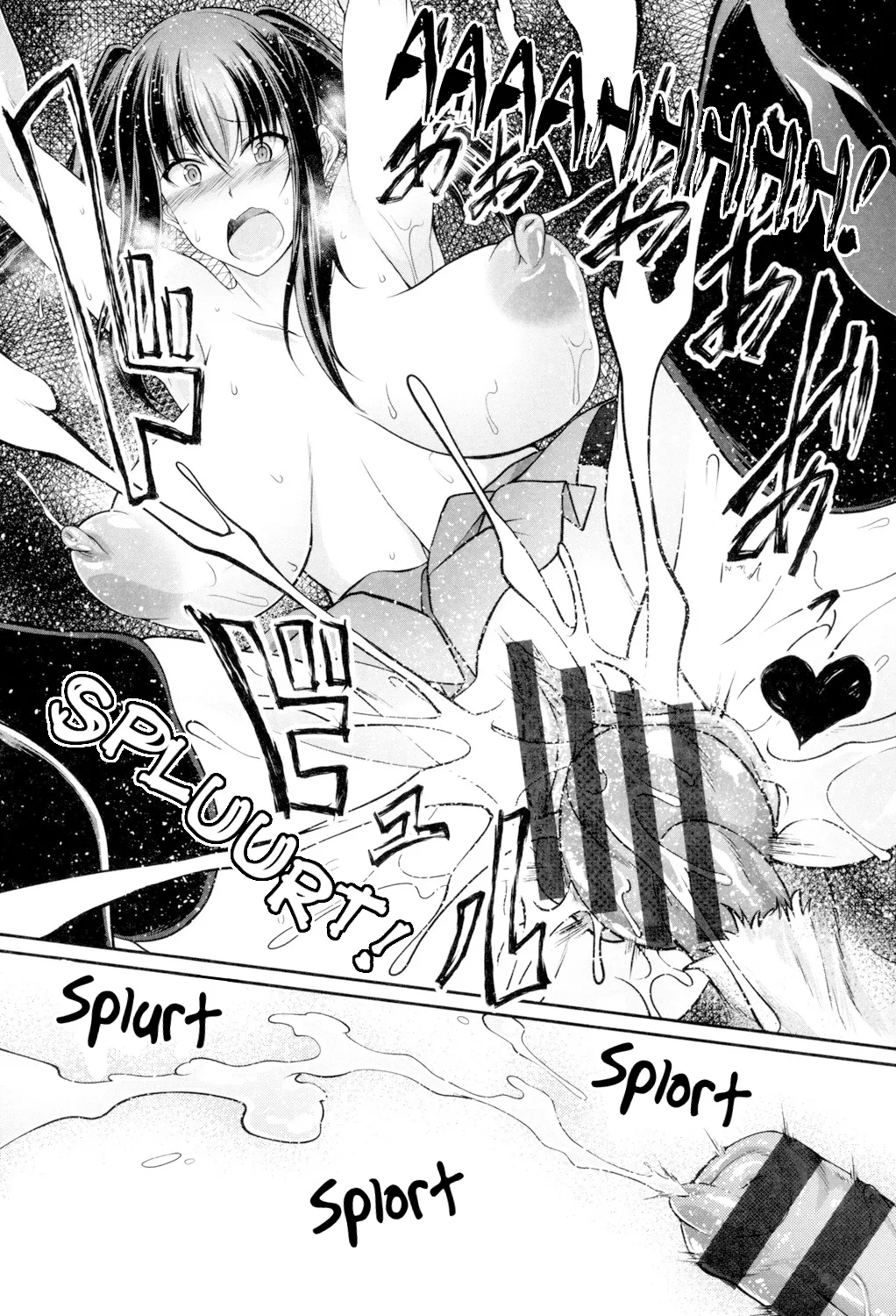 [Tenzen Miyabi]Kyou wa Nani Suru? Juukan Suru? | What Do You Wanna Do Today? How About Bestiality?(Juukan Koimonogatari) [English] [EHCOVE] Page 27