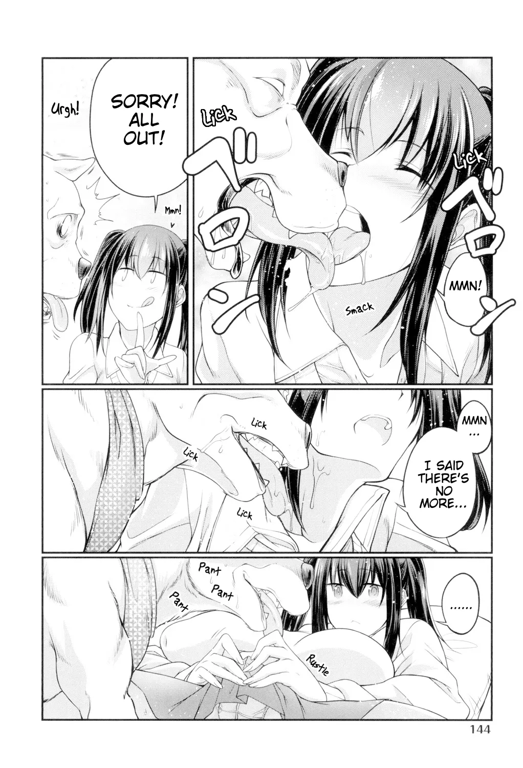 [Tenzen Miyabi]Kyou wa Nani Suru? Juukan Suru? | What Do You Wanna Do Today? How About Bestiality?(Juukan Koimonogatari) [English] [EHCOVE] Page 4