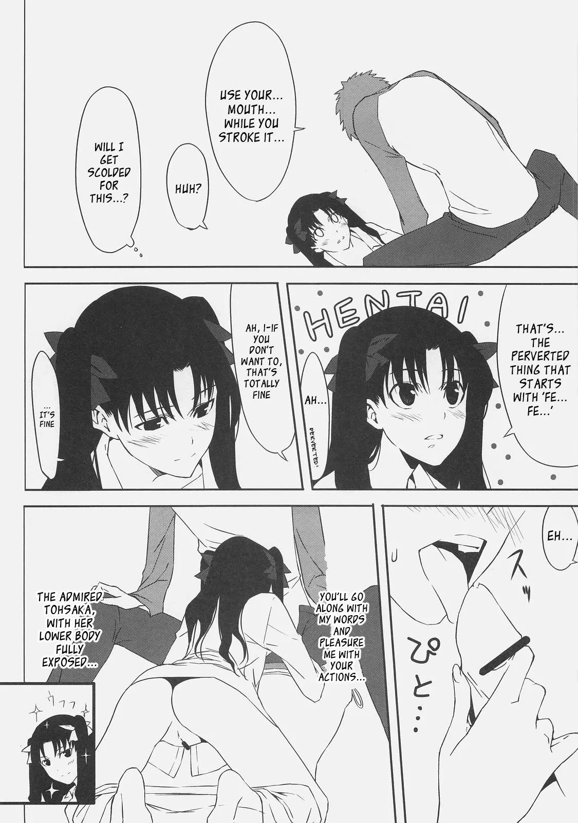 (C71) [Moriisan-Tokono (Morii Shizuki)]Kyouha Nichiyoubi | Today is Sunday.(Fate/stay night) [English] Page 10