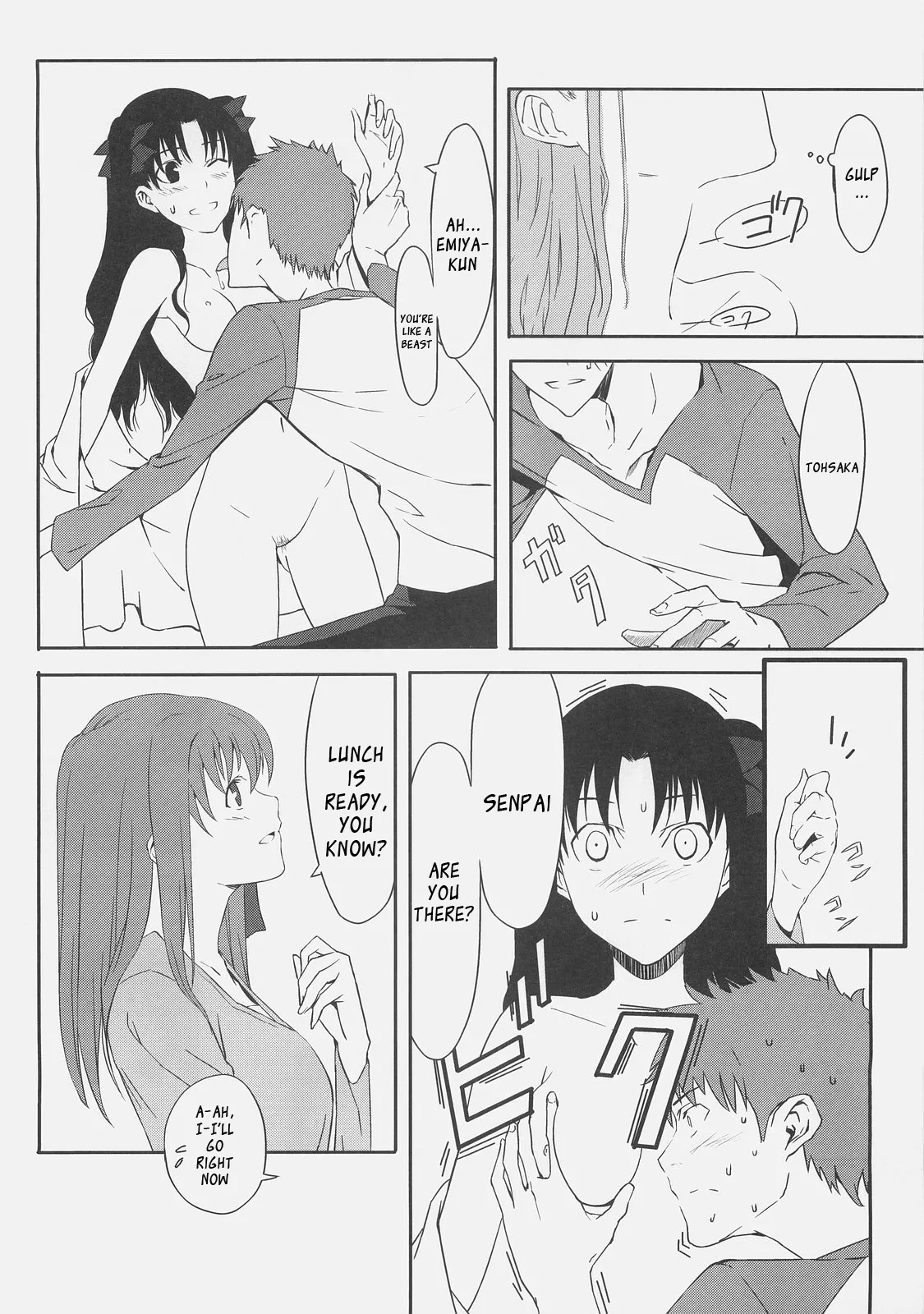 (C71) [Moriisan-Tokono (Morii Shizuki)]Kyouha Nichiyoubi | Today is Sunday.(Fate/stay night) [English] Page 14
