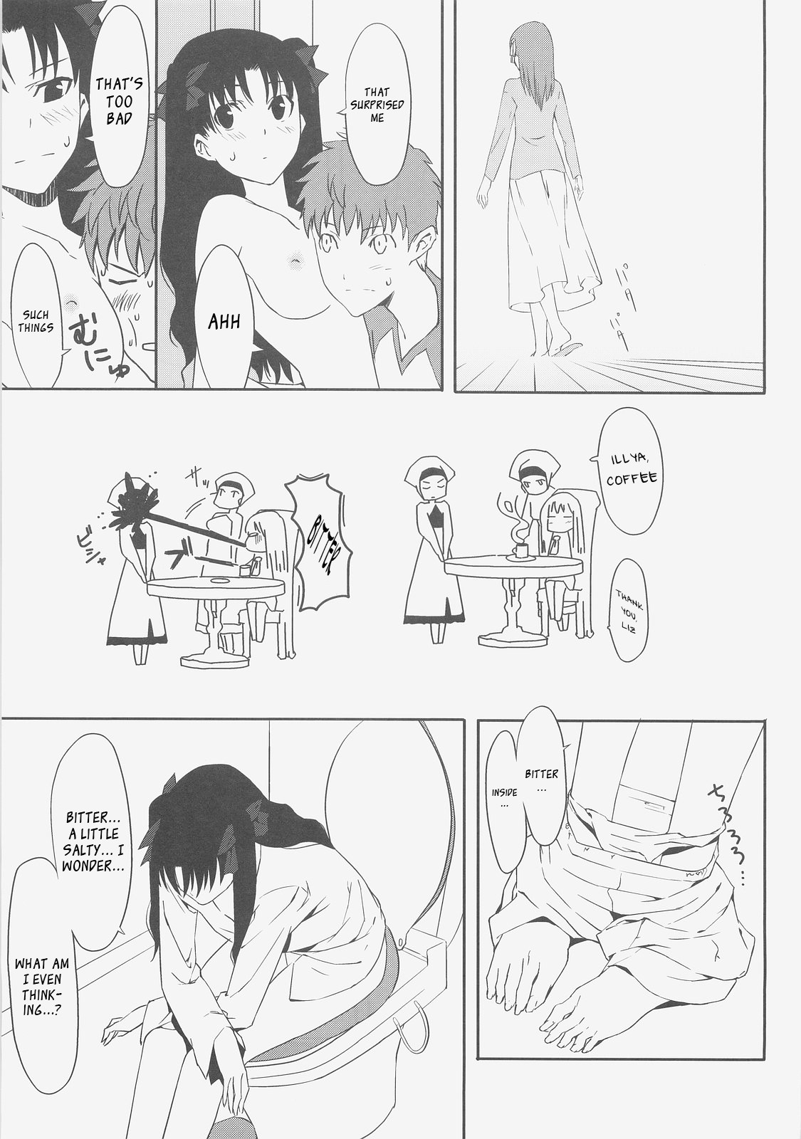 (C71) [Moriisan-Tokono (Morii Shizuki)]Kyouha Nichiyoubi | Today is Sunday.(Fate/stay night) [English] Page 15