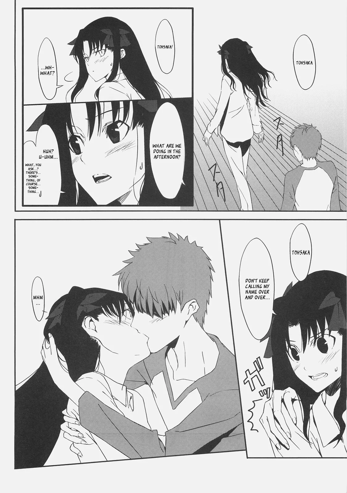 (C71) [Moriisan-Tokono (Morii Shizuki)]Kyouha Nichiyoubi | Today is Sunday.(Fate/stay night) [English] Page 18