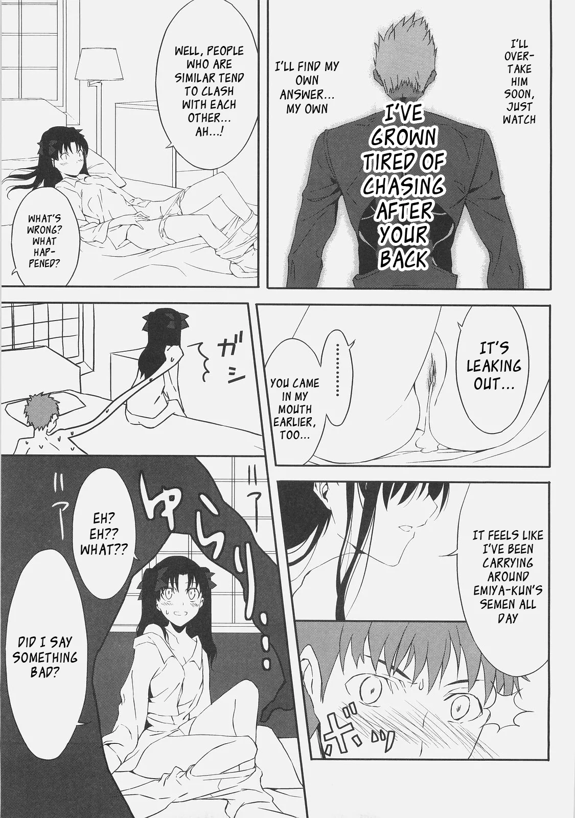 (C71) [Moriisan-Tokono (Morii Shizuki)]Kyouha Nichiyoubi | Today is Sunday.(Fate/stay night) [English] Page 25