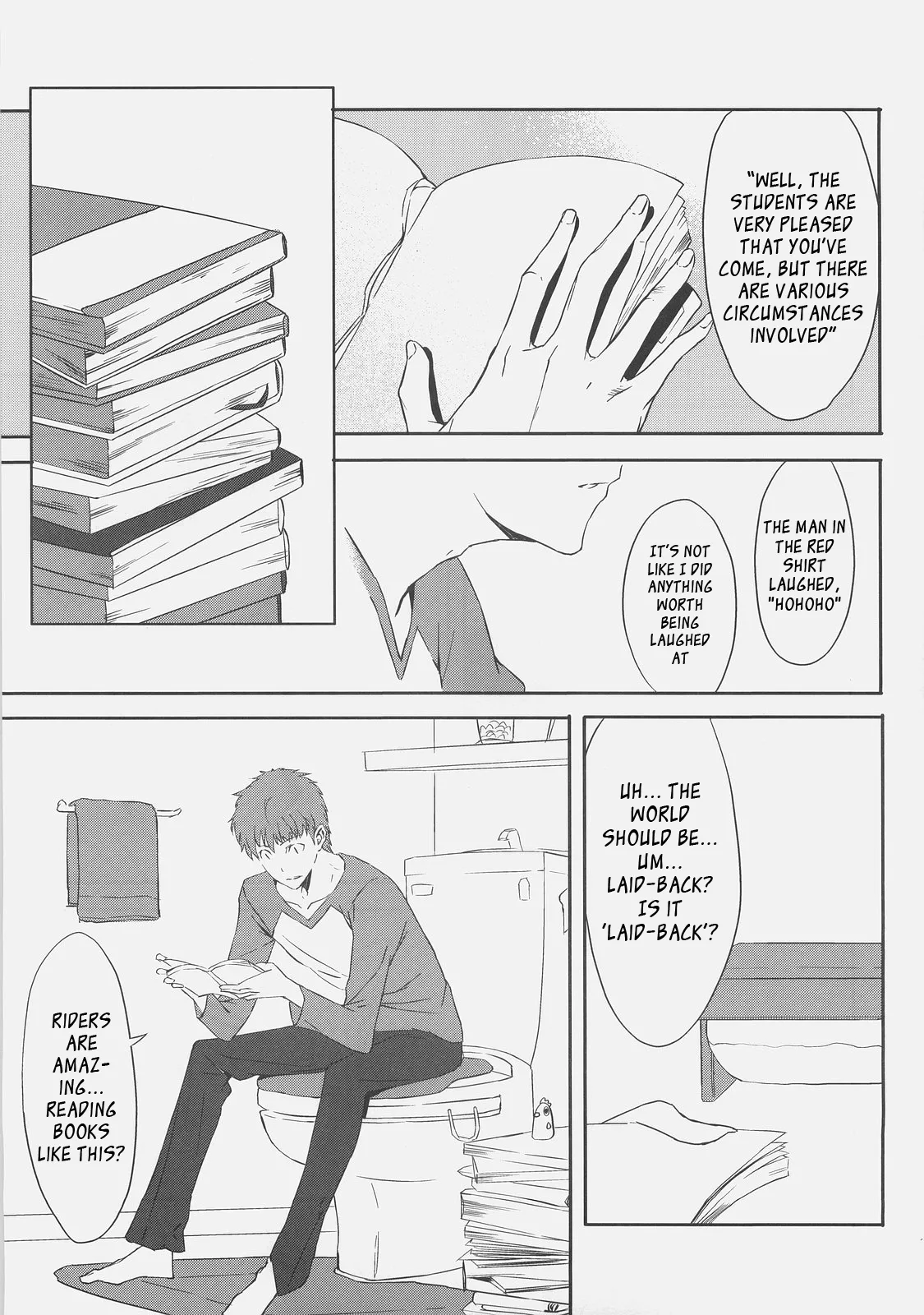 (C71) [Moriisan-Tokono (Morii Shizuki)]Kyouha Nichiyoubi | Today is Sunday.(Fate/stay night) [English] Page 3