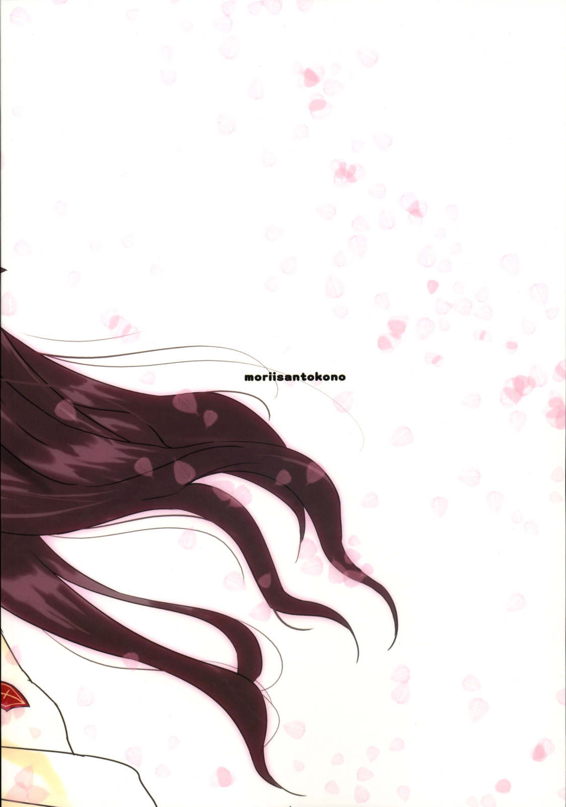 (C71) [Moriisan-Tokono (Morii Shizuki)]Kyouha Nichiyoubi | Today is Sunday.(Fate/stay night) [English] Page 31