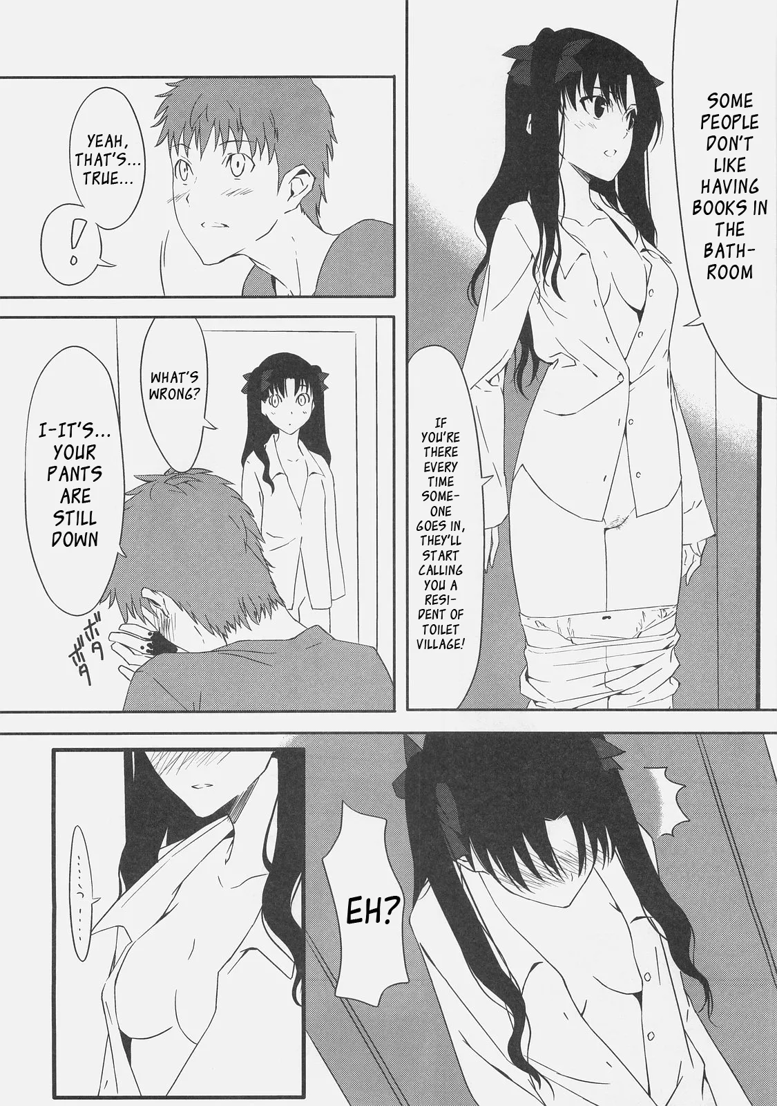 (C71) [Moriisan-Tokono (Morii Shizuki)]Kyouha Nichiyoubi | Today is Sunday.(Fate/stay night) [English] Page 8