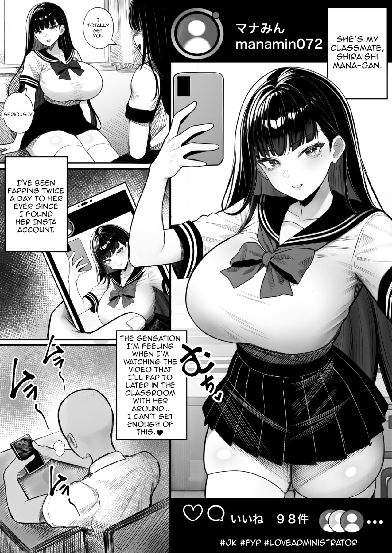 [Kurukuru]Ningen Copy Ki Kubrick[English] [Doujins.com] [Decensored] Page 2