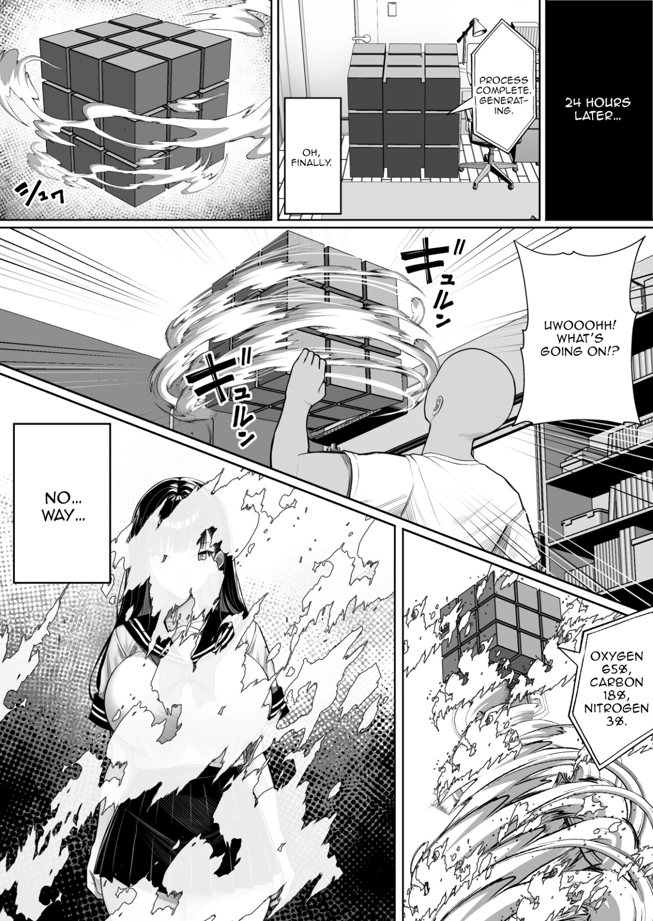 [Kurukuru]Ningen Copy Ki Kubrick[English] [Doujins.com] [Decensored] Page 8