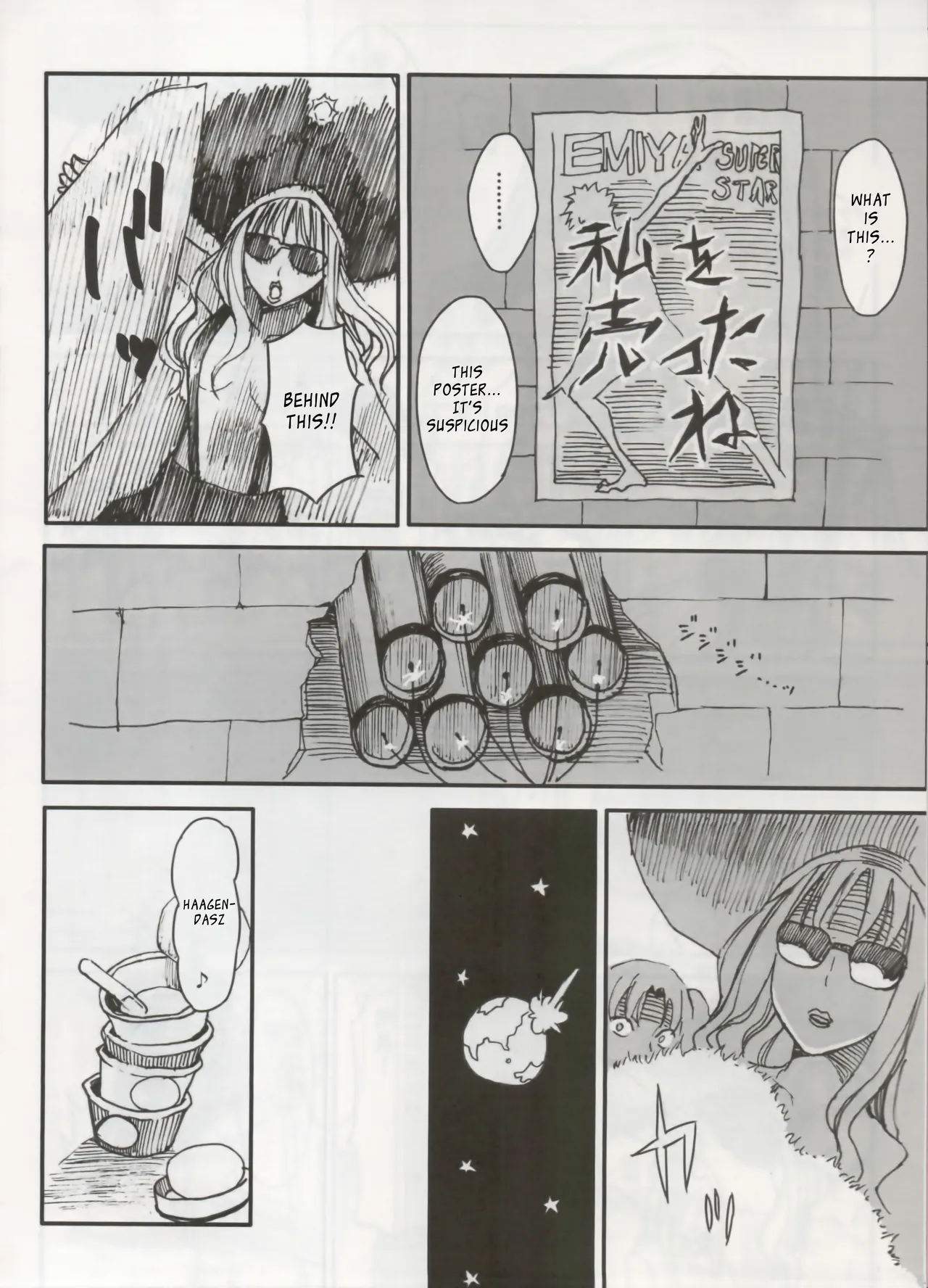 (C79) [Moriisan-Tokono (Morii Shizuki)]Shin Honkaku Misshitsu Jjigoku Daisensou | The New True Secret Room Hell Great War(Fate stay/night) [English] Page 10
