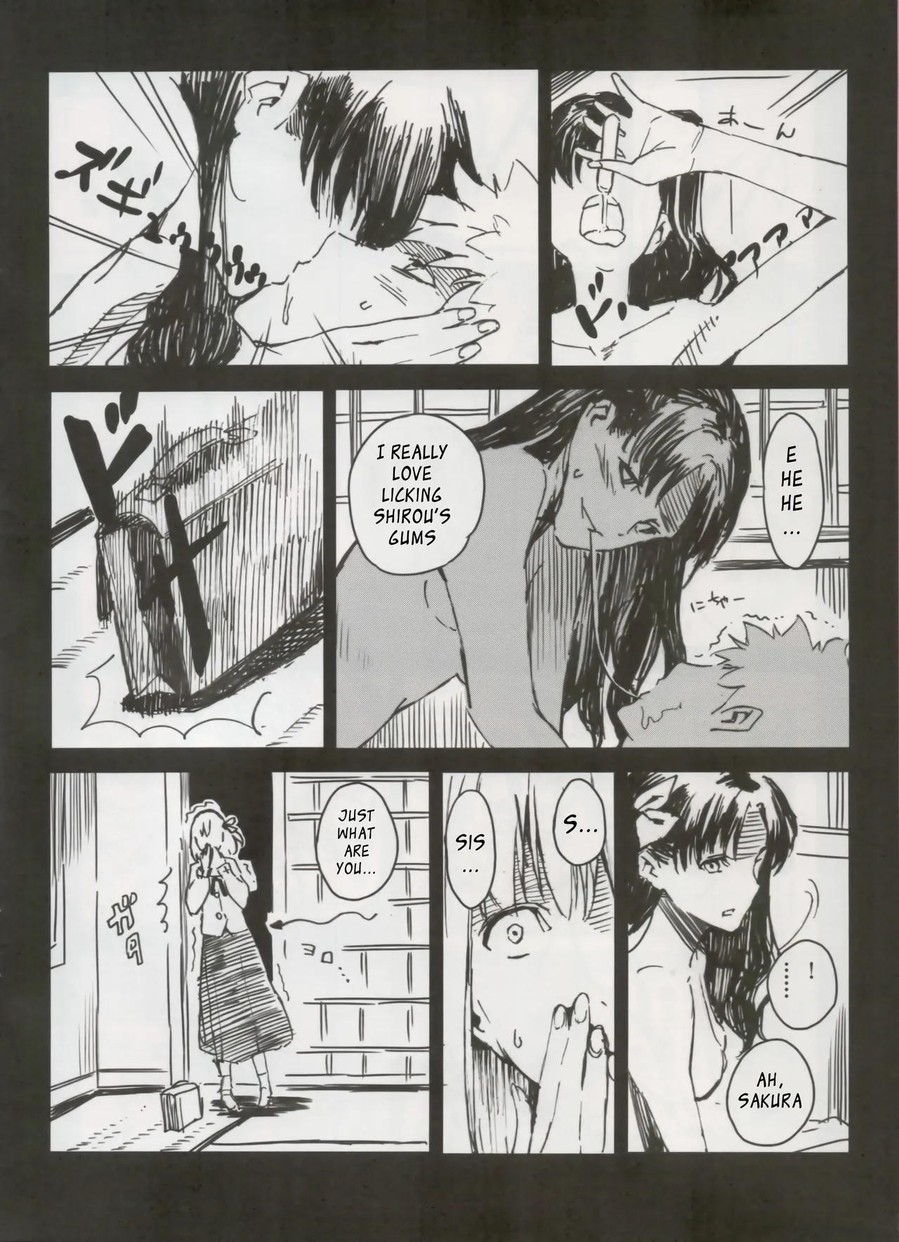 (C79) [Moriisan-Tokono (Morii Shizuki)]Shin Honkaku Misshitsu Jjigoku Daisensou | The New True Secret Room Hell Great War(Fate stay/night) [English] Page 4