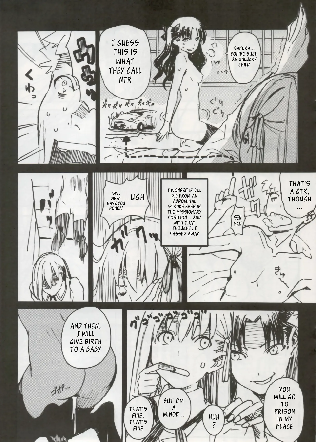 (C79) [Moriisan-Tokono (Morii Shizuki)]Shin Honkaku Misshitsu Jjigoku Daisensou | The New True Secret Room Hell Great War(Fate stay/night) [English] Page 5