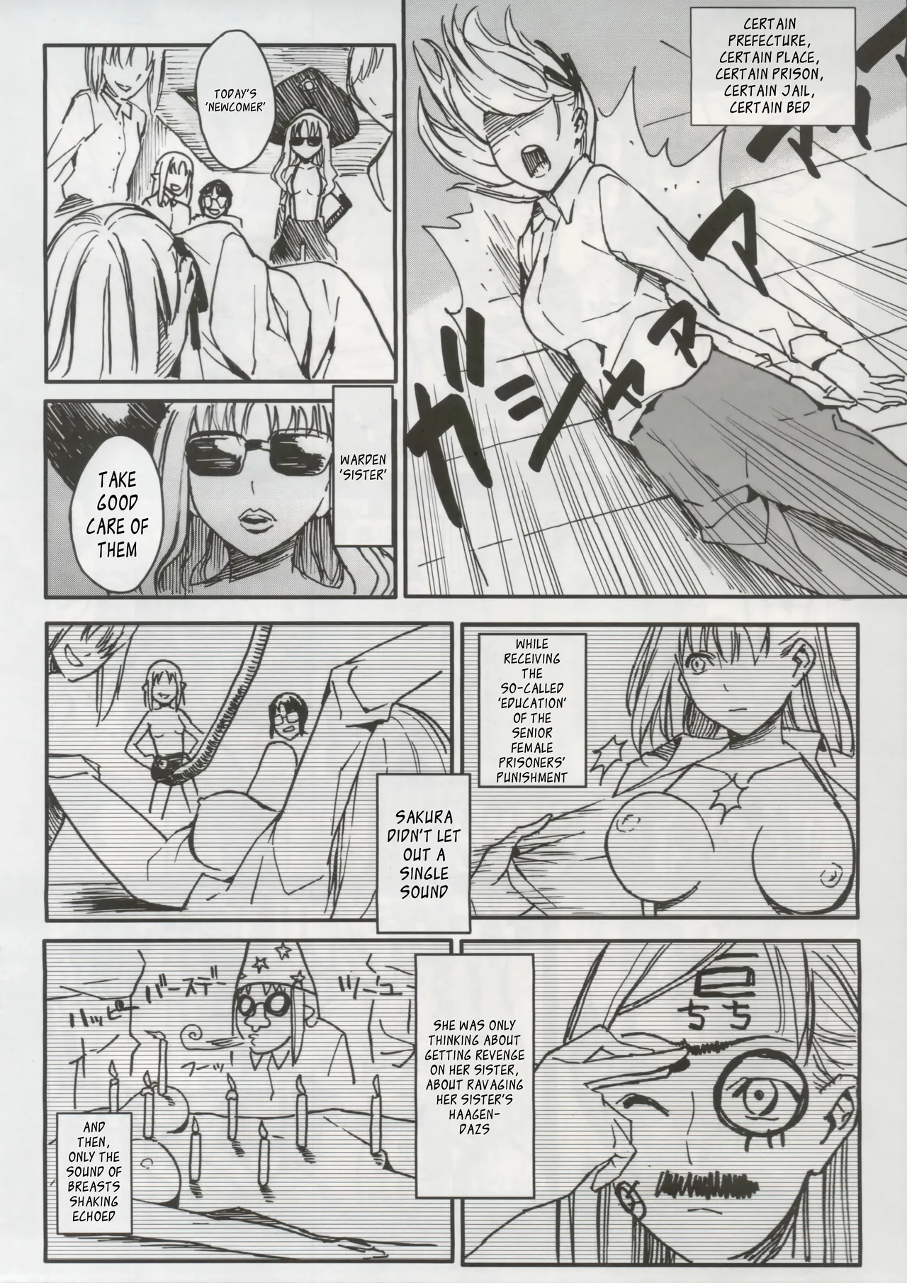 (C79) [Moriisan-Tokono (Morii Shizuki)]Shin Honkaku Misshitsu Jjigoku Daisensou | The New True Secret Room Hell Great War(Fate stay/night) [English] Page 6