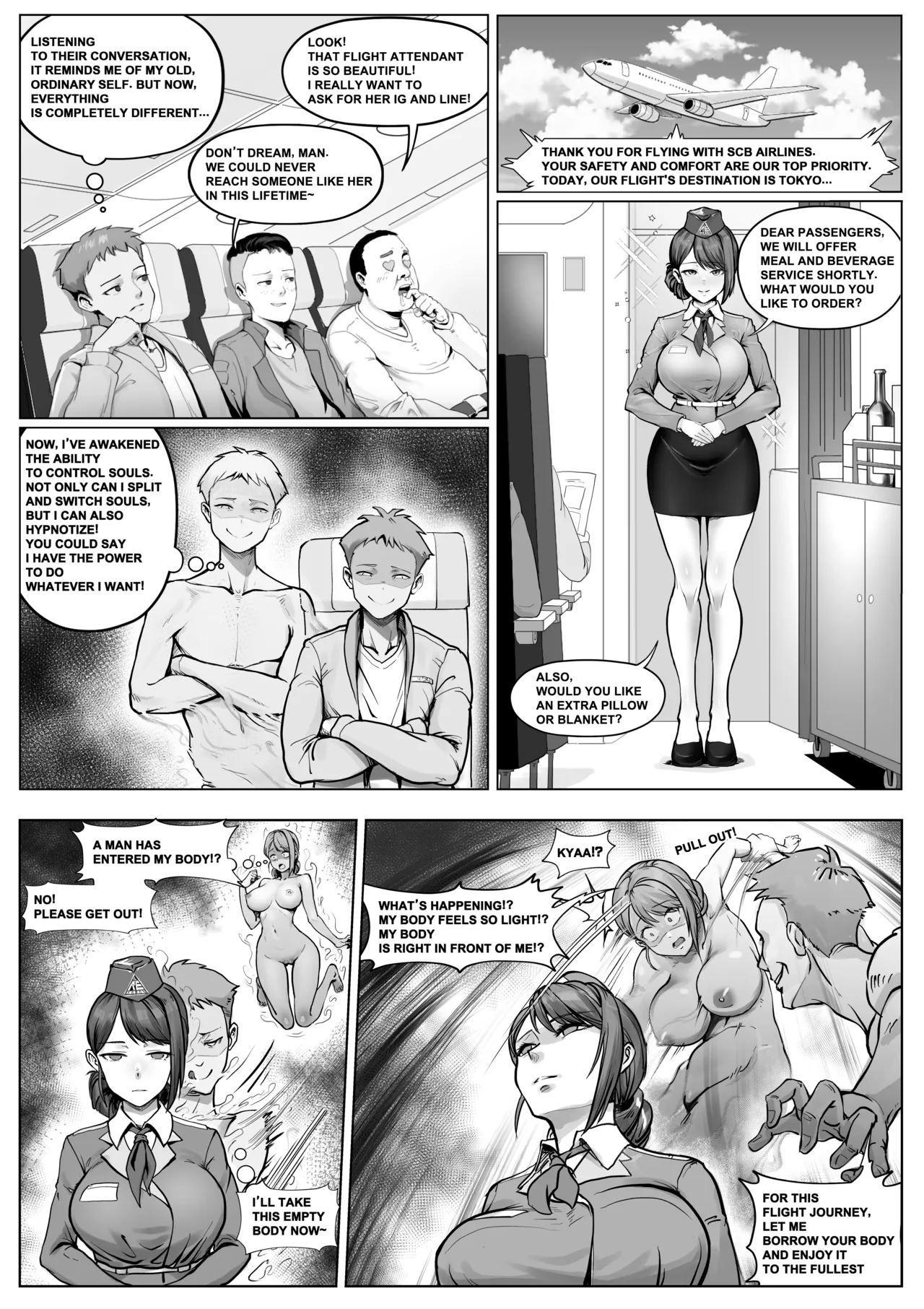 Flight Possession Journey Page 1