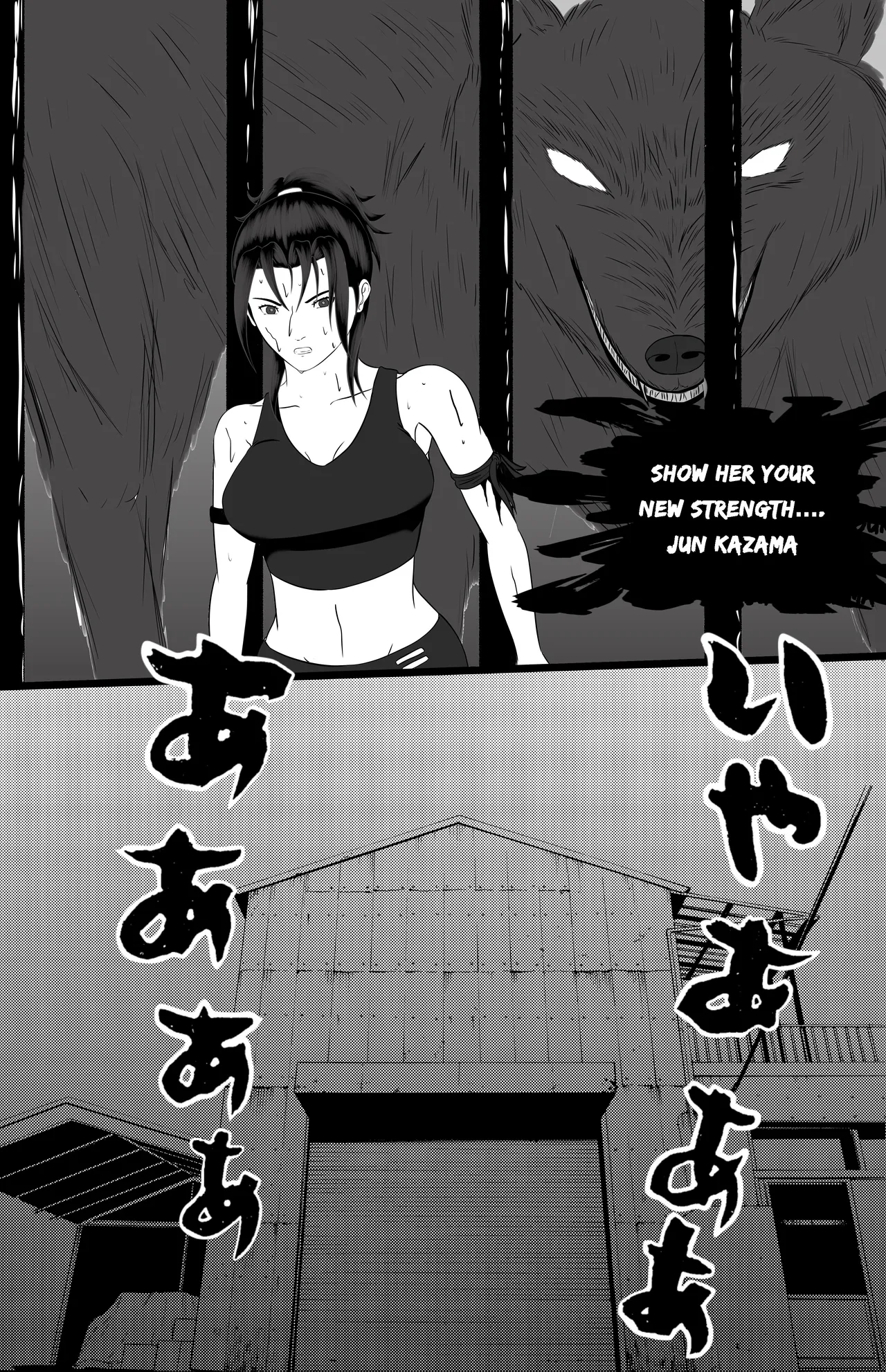 underground tournament Page 94