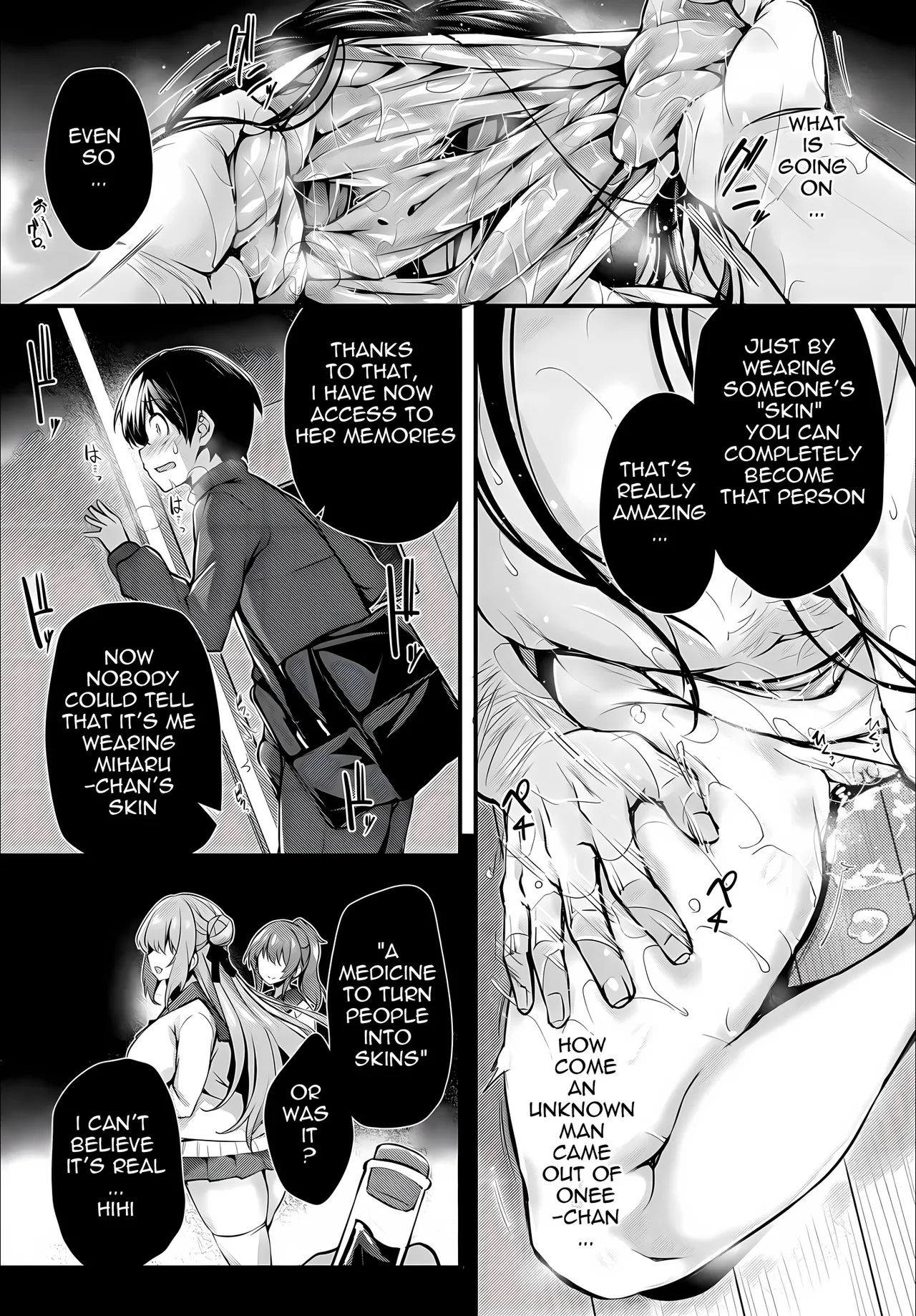 [Tirotata]Boku No Onee-Chan - My Beloved Was Defiled And Taken From Me 1.2[English] [Decensored] Page 12