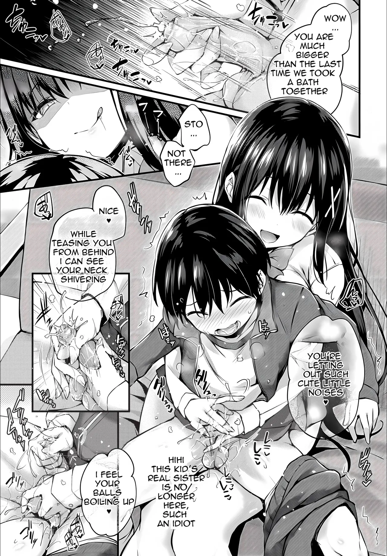 [Tirotata]Boku No Onee-Chan - My Beloved Was Defiled And Taken From Me 1.2[English] [Decensored] Page 21