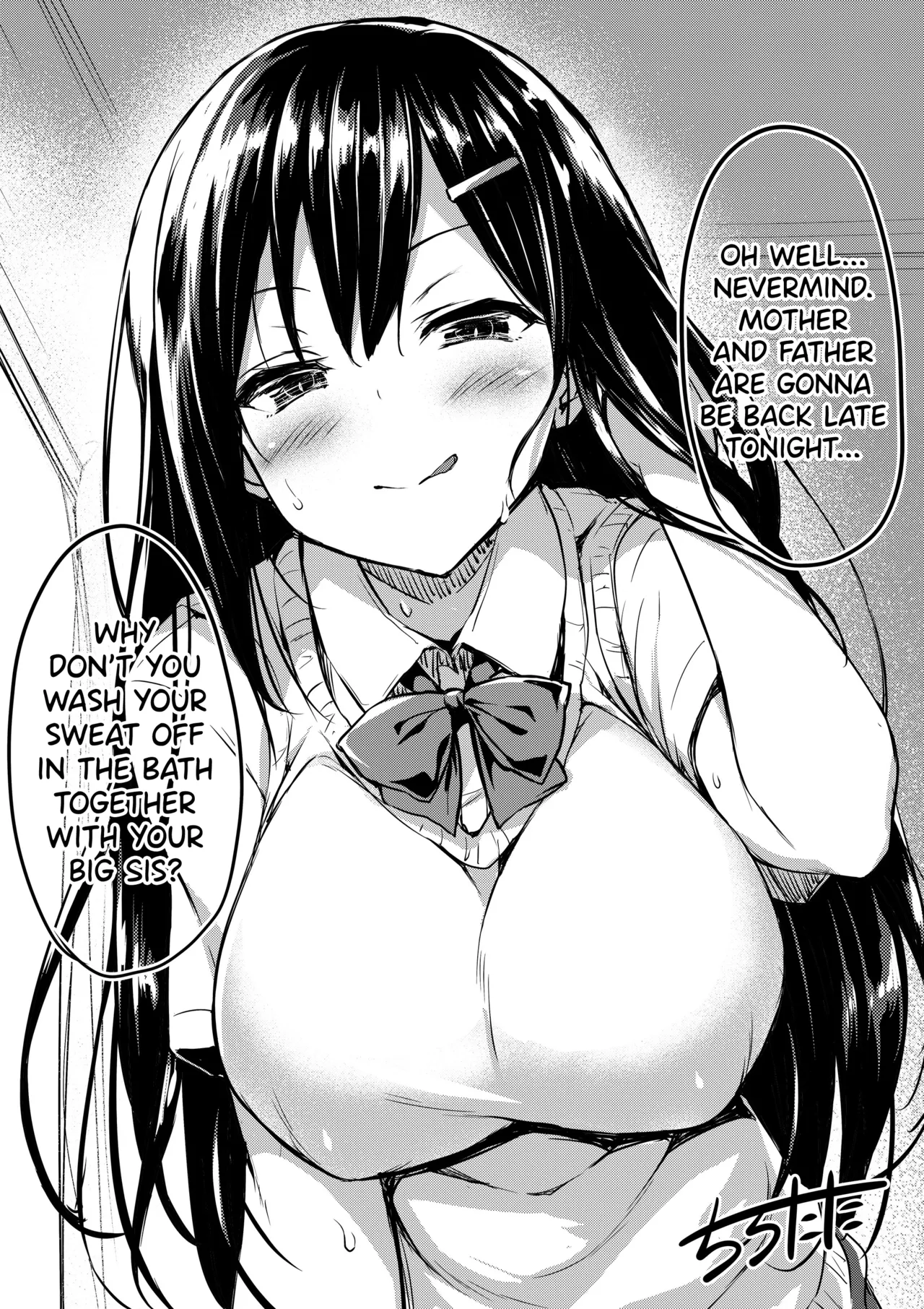 [Tirotata]Boku No Onee-Chan - My Beloved Was Defiled And Taken From Me 1.2[English] [Decensored] Page 38