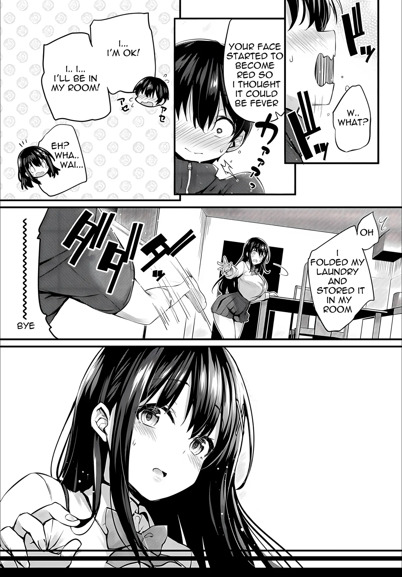 [Tirotata]Boku No Onee-Chan - My Beloved Was Defiled And Taken From Me 1.2[English] [Decensored] Page 5