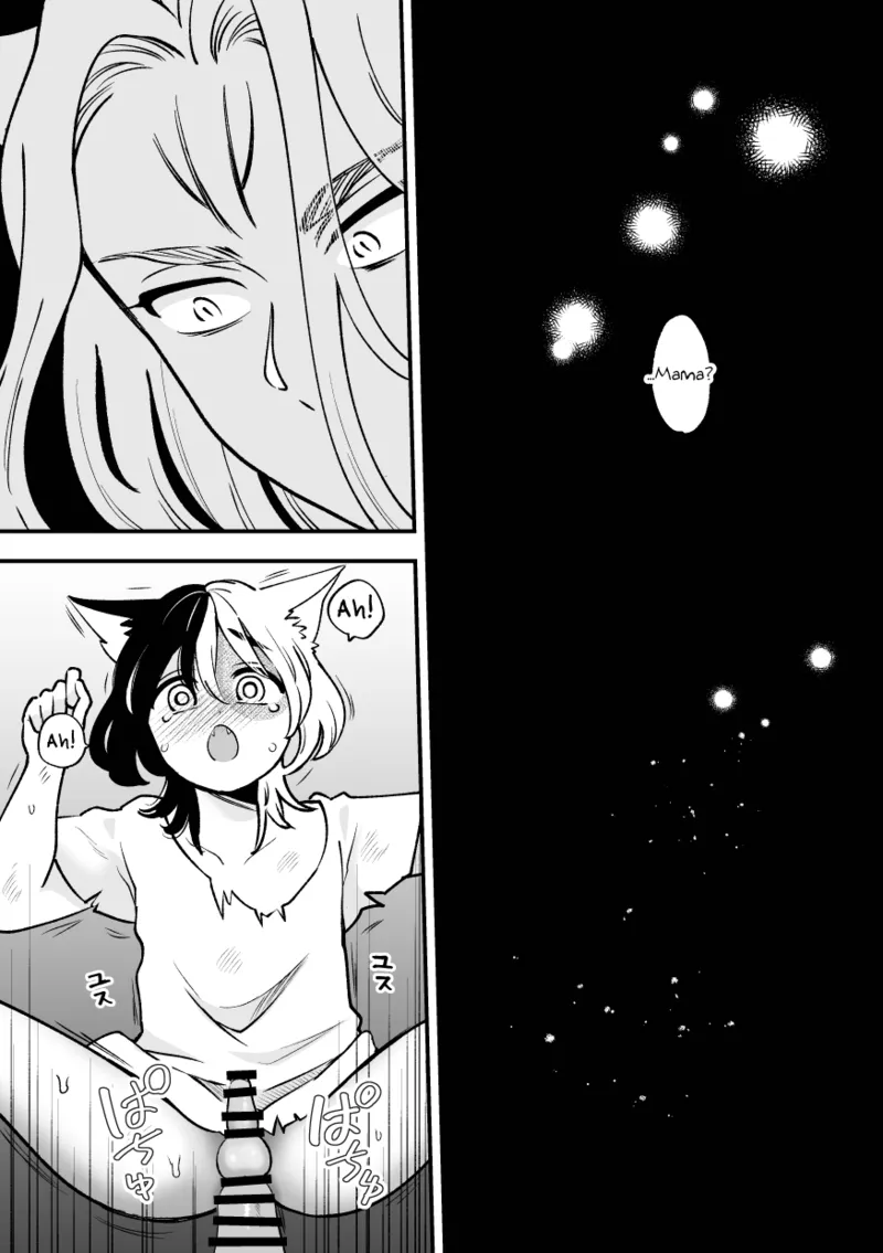 [Kedamono no Yume (Kedamono)]Nora Futanari Kemomimi no Ninshin[English] [mysterymeat3] Page 31