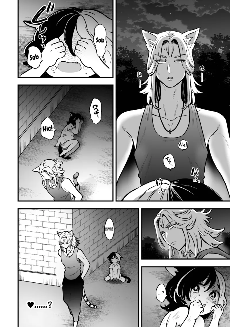 [Kedamono no Yume (Kedamono)]Nora Futanari Kemomimi no Ninshin[English] [mysterymeat3] Page 34