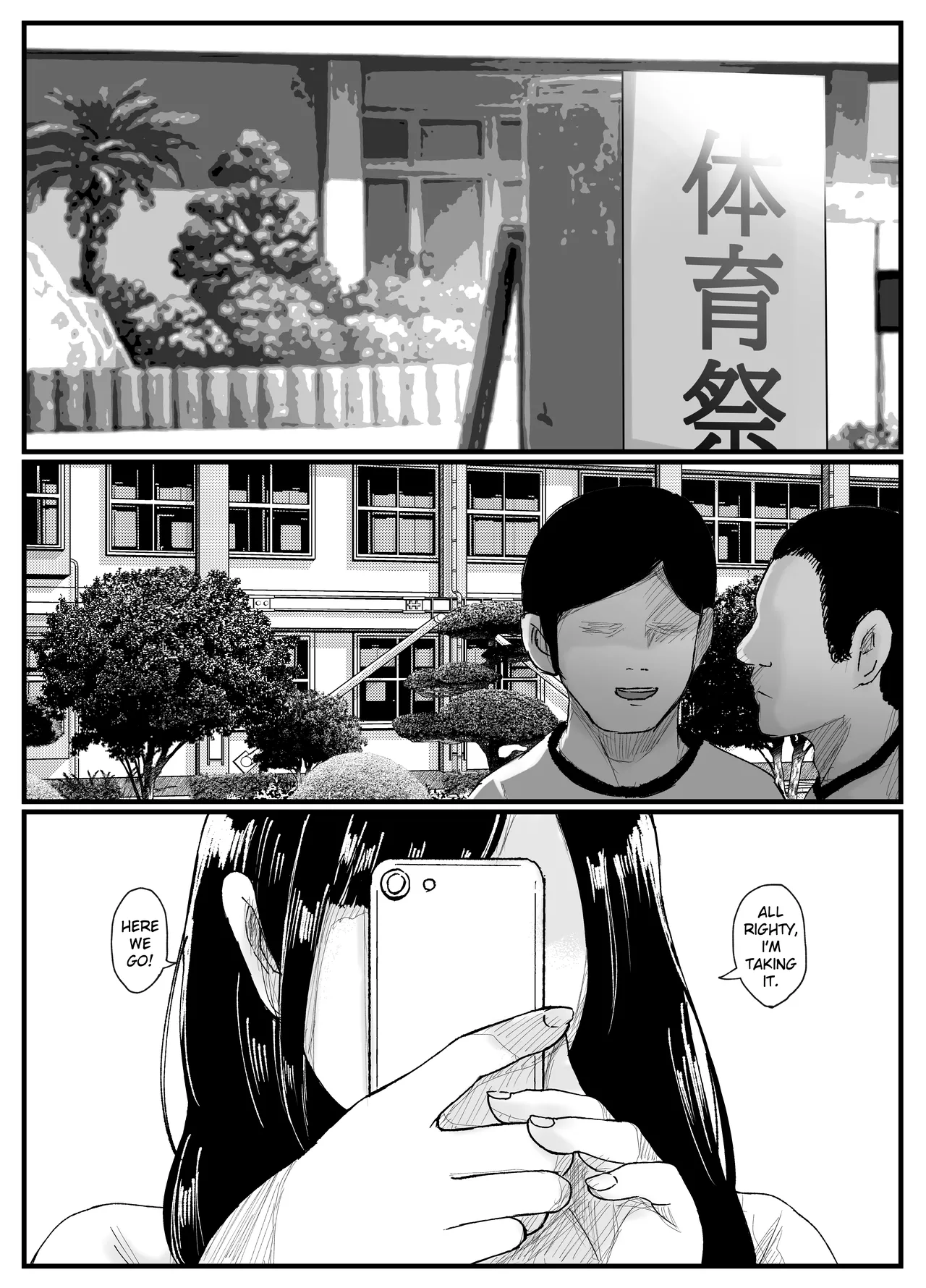 [JUNN Ku Don]Netorare Bae 2 ~YouCha Kanojo no SNS Netorare Kiroku~[English] [Ruru Scanlations] Page 2