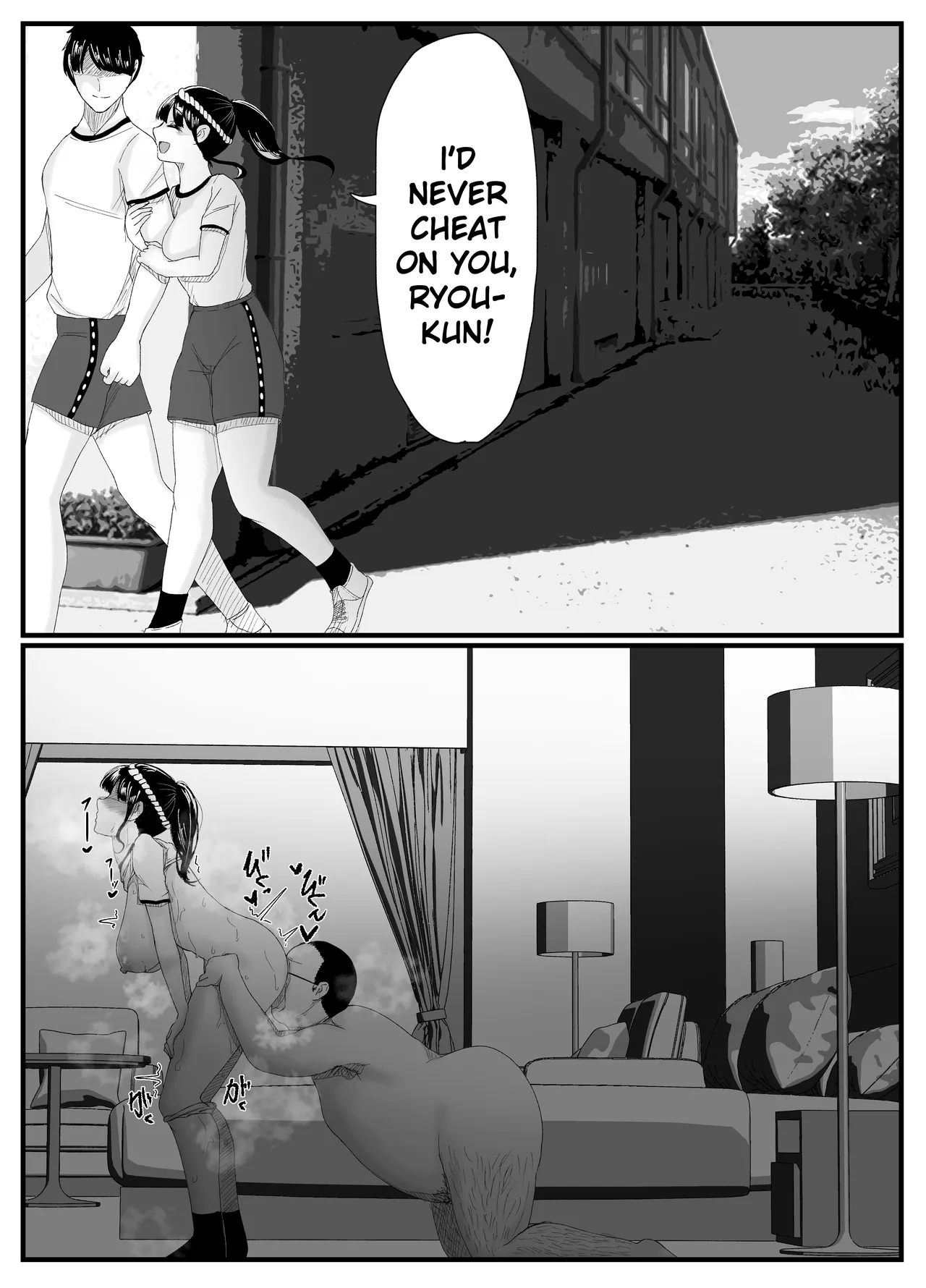 [JUNN Ku Don]Netorare Bae 2 ~YouCha Kanojo no SNS Netorare Kiroku~[English] [Ruru Scanlations] Page 5