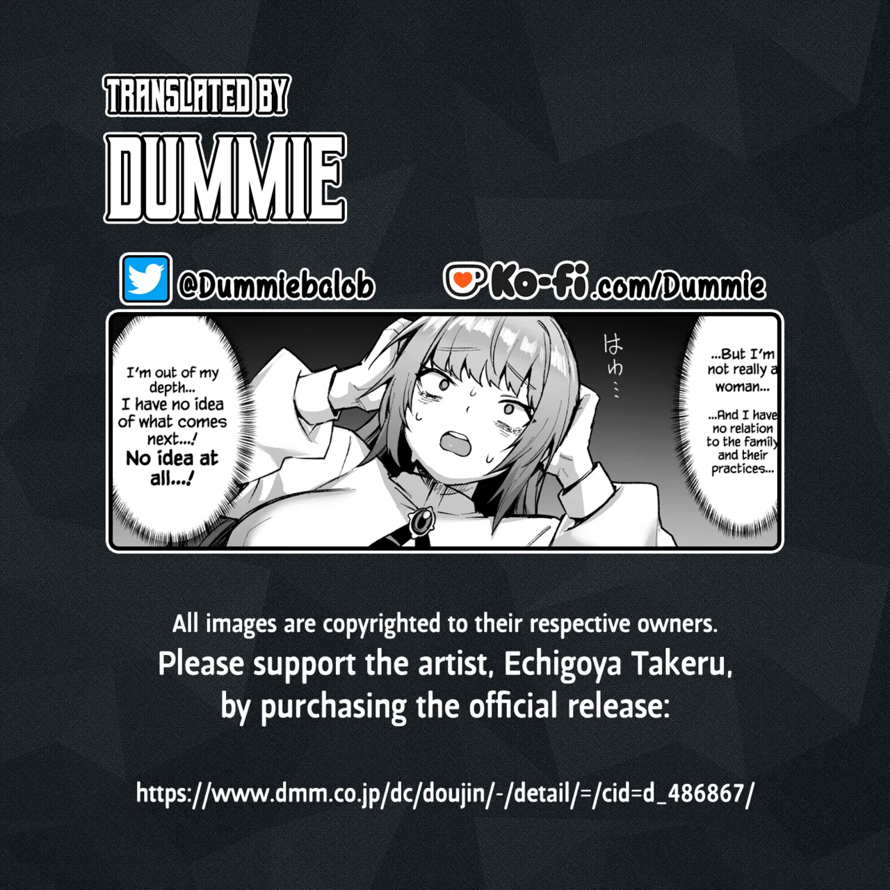 [Doujin Echigoya (Echigoya Takeru)]Goei Kishi no Irekawari Nyotaika Mission! | The Escort Knight's Bodyswapping Genderbending Mission![English] [Dummie] Page 39
