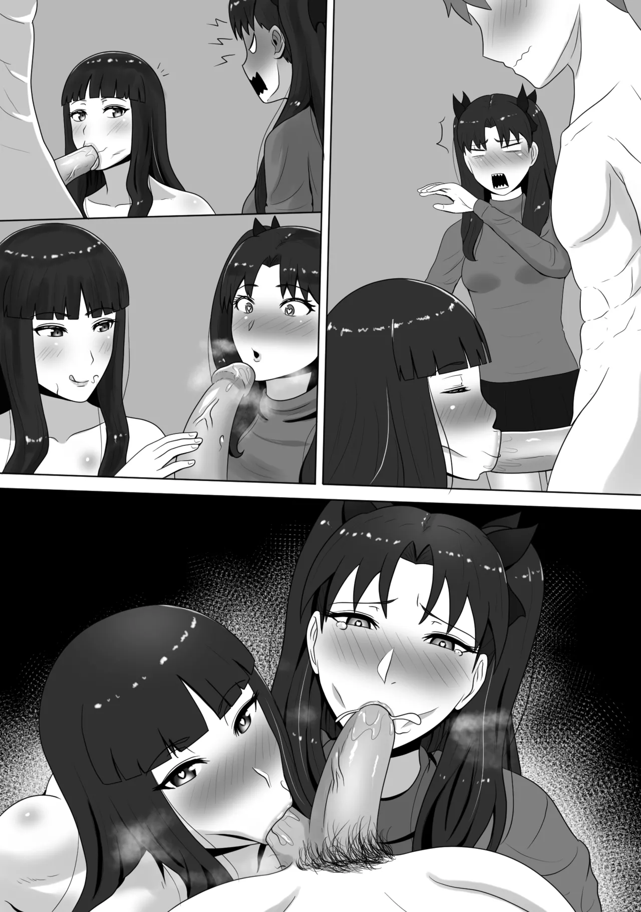 [KMVT]The Tohsaka Oyakodon(Fate stay night) (Uncensored) Page 11