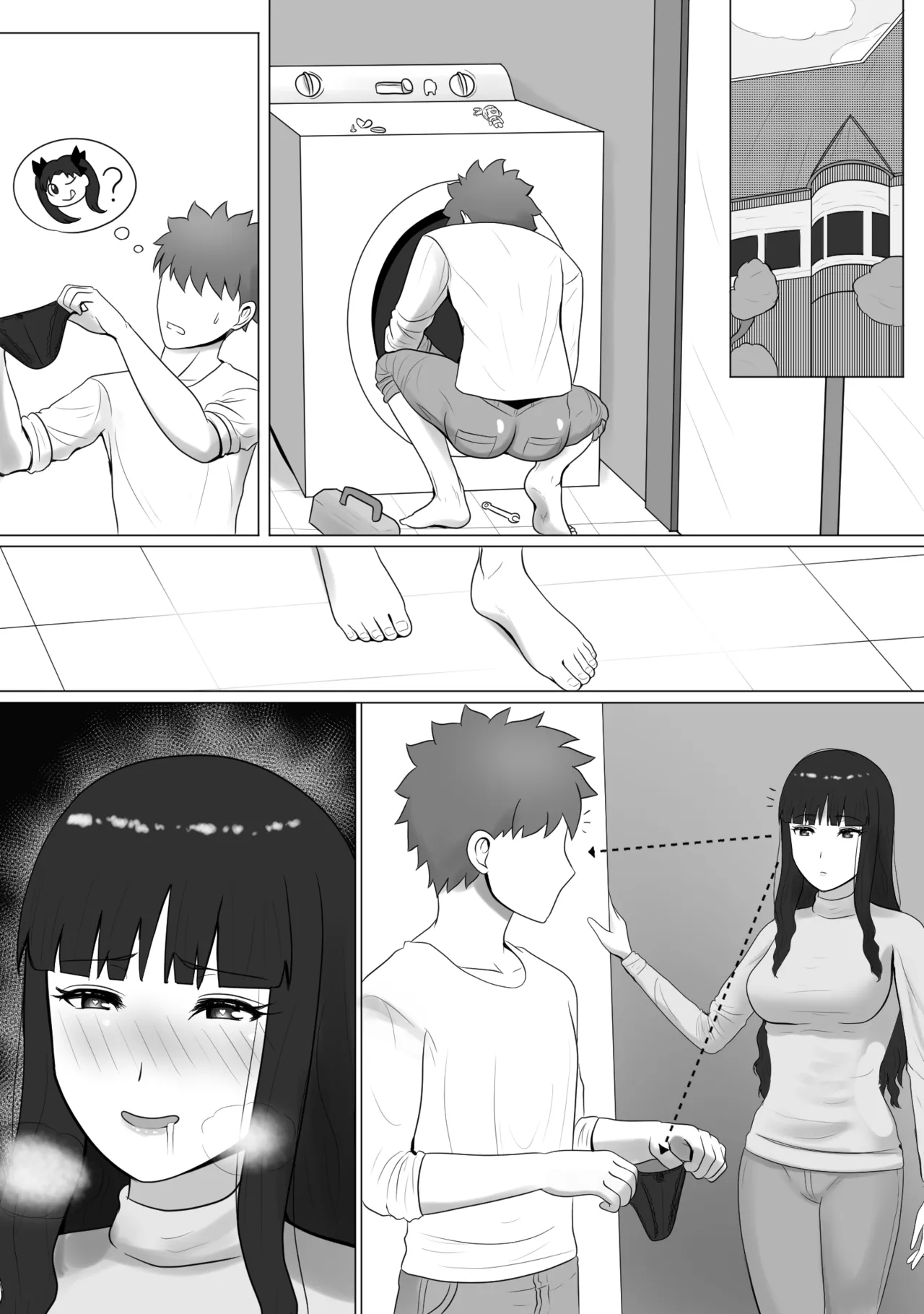 [KMVT]The Tohsaka Oyakodon(Fate stay night) (Uncensored) Page 7