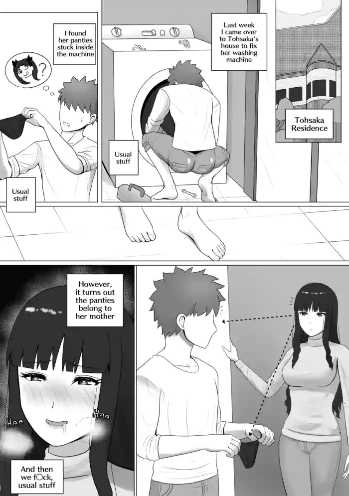 [KMVT]The Tohsaka Oyakodon(Fate stay night) (Uncensored)