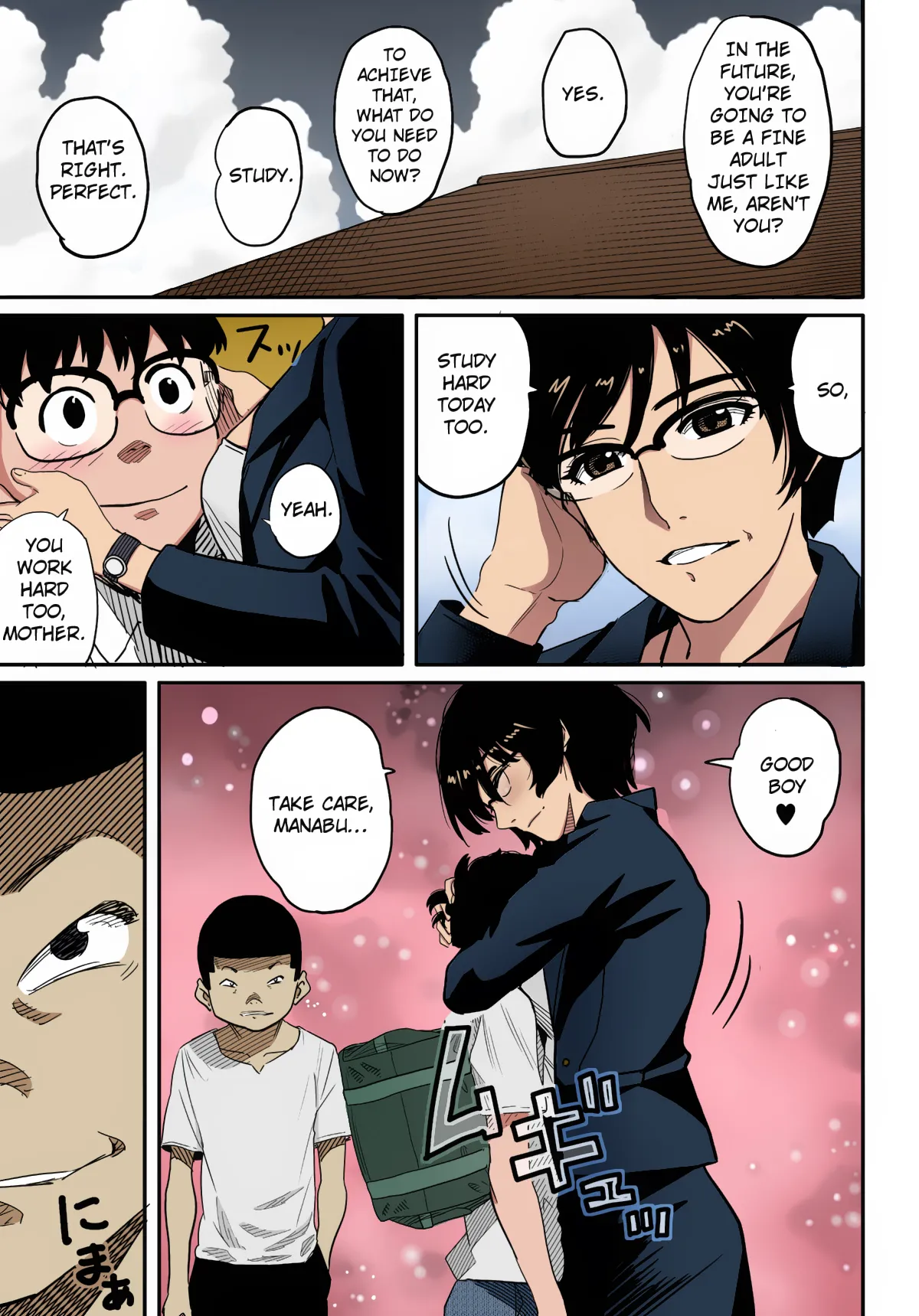 [Hana Hook]Hahaoya Shikkaku Elite Oyako no M Buta Netorare Tenraku Jinsei[English][Colorized][Erocolor](Ongoing) Page 11