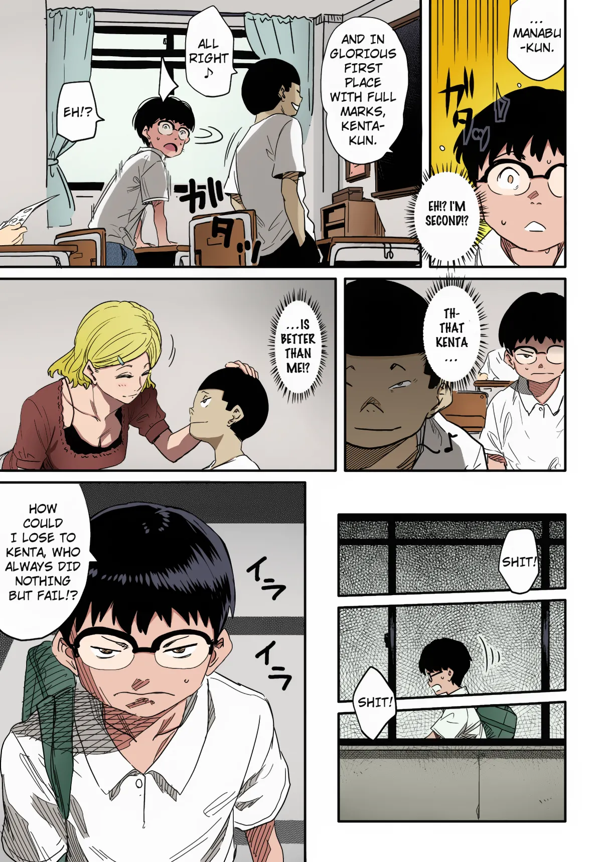 [Hana Hook]Hahaoya Shikkaku Elite Oyako no M Buta Netorare Tenraku Jinsei[English][Colorized][Erocolor](Ongoing) Page 13