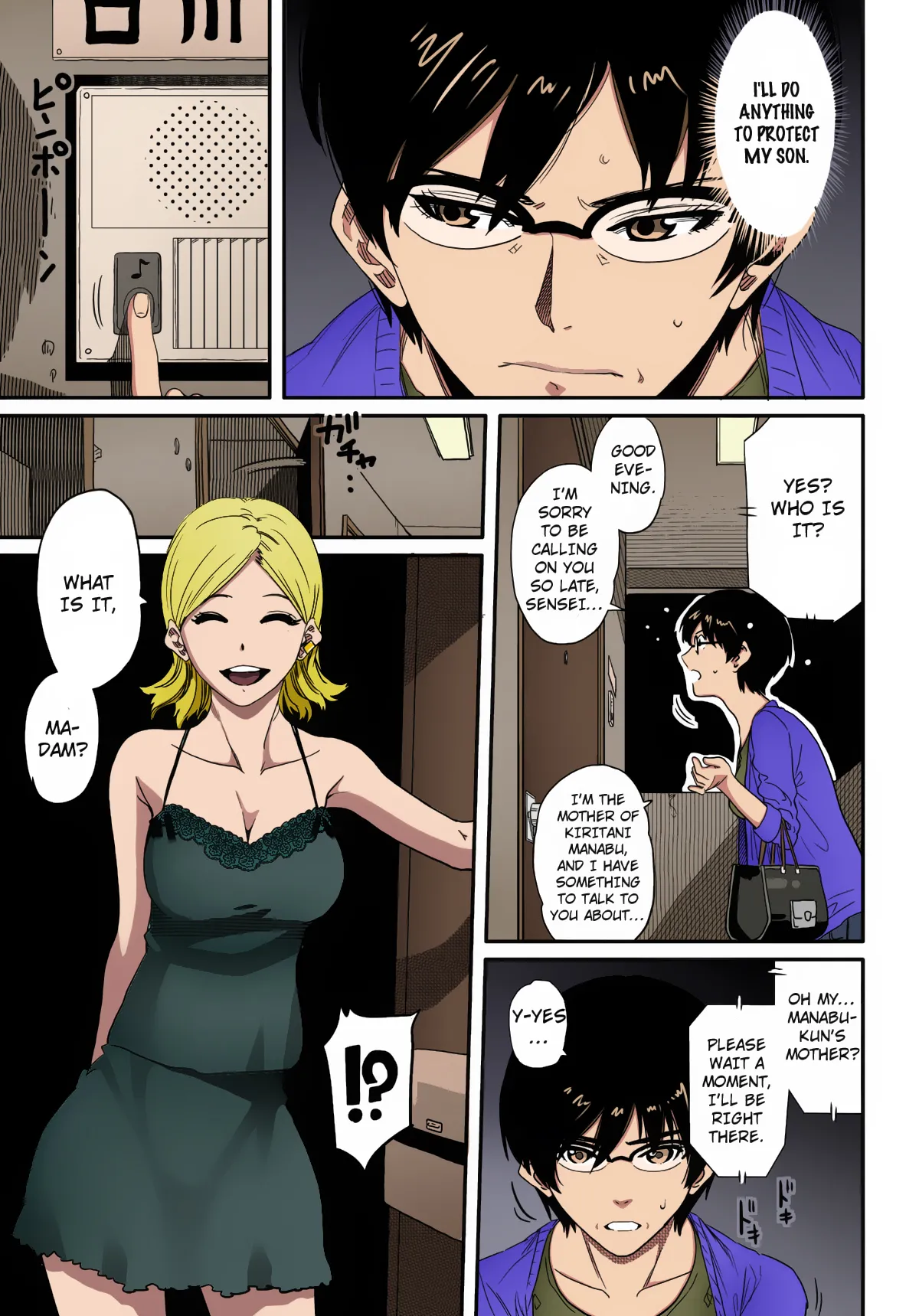 [Hana Hook]Hahaoya Shikkaku Elite Oyako no M Buta Netorare Tenraku Jinsei[English][Colorized][Erocolor](Ongoing) Page 23