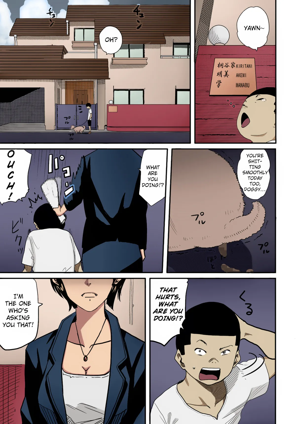 [Hana Hook]Hahaoya Shikkaku Elite Oyako no M Buta Netorare Tenraku Jinsei[English][Colorized][Erocolor](Ongoing) Page 5
