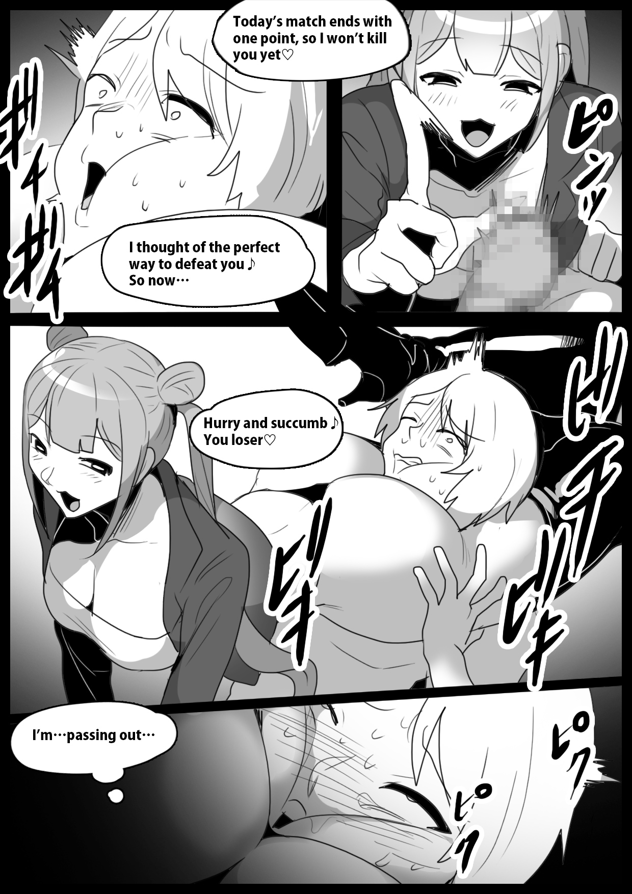 [The Nation of Head Scissors (Toppogi)]Girls Beat! Plus -vs Kanna[English] Page 10