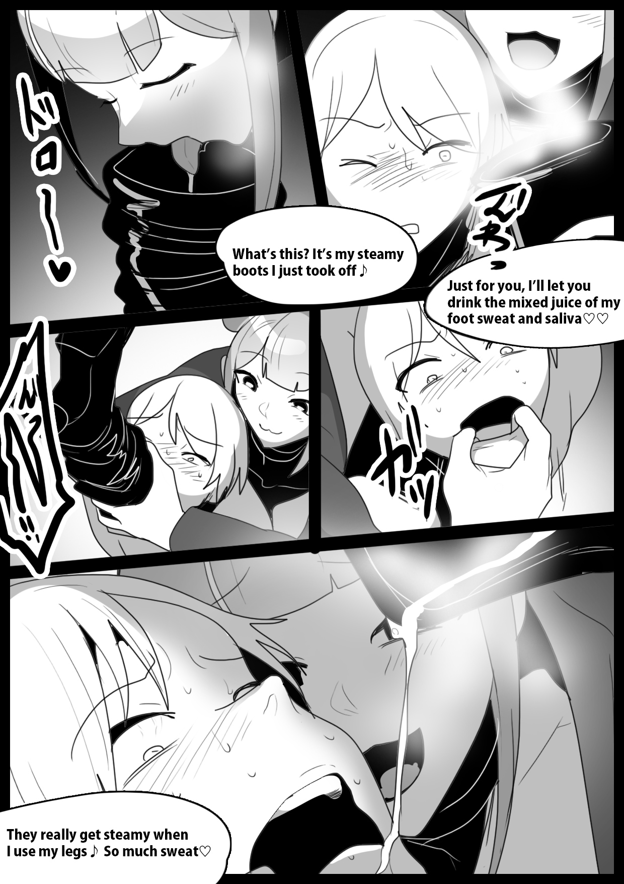 [The Nation of Head Scissors (Toppogi)]Girls Beat! Plus -vs Kanna[English] Page 12