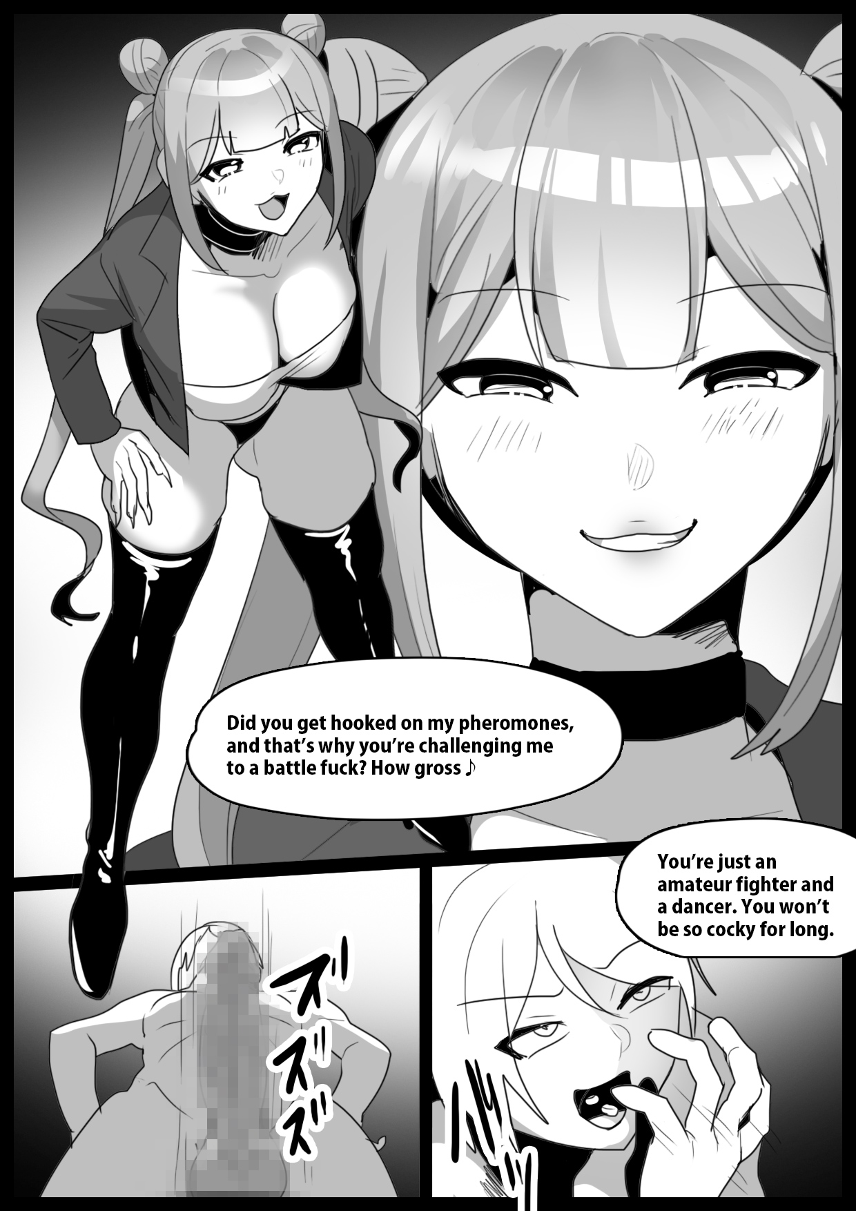 [The Nation of Head Scissors (Toppogi)]Girls Beat! Plus -vs Kanna[English] Page 5