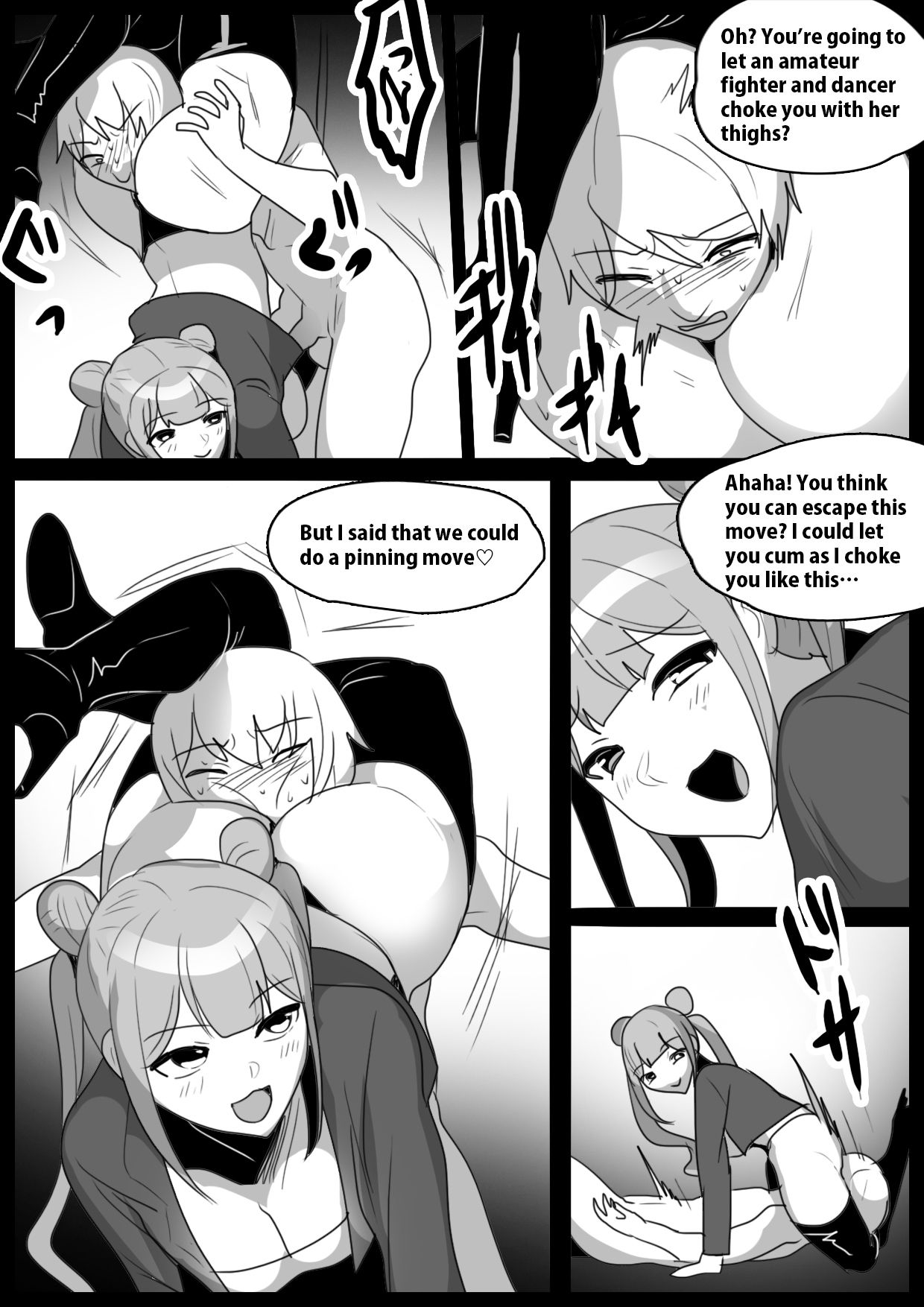 [The Nation of Head Scissors (Toppogi)]Girls Beat! Plus -vs Kanna[English] Page 9