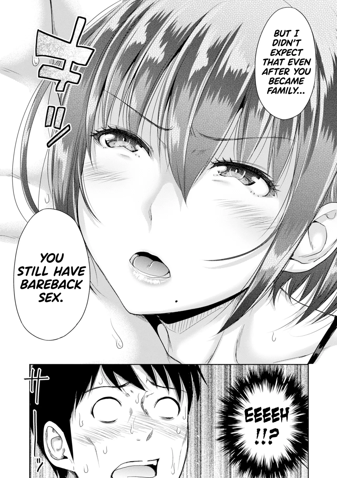 [Takuwan]Hatsukoi no Hito Ch.0.5-5[English] [biribiri] [Uncensored] Page 105