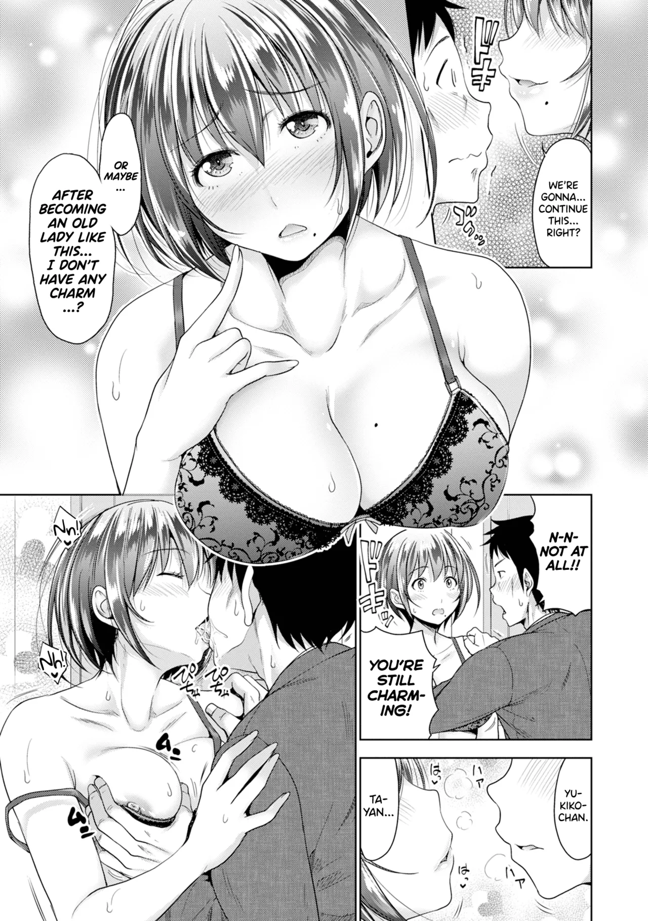 [Takuwan]Hatsukoi no Hito Ch.0.5-5[English] [biribiri] [Uncensored] Page 37