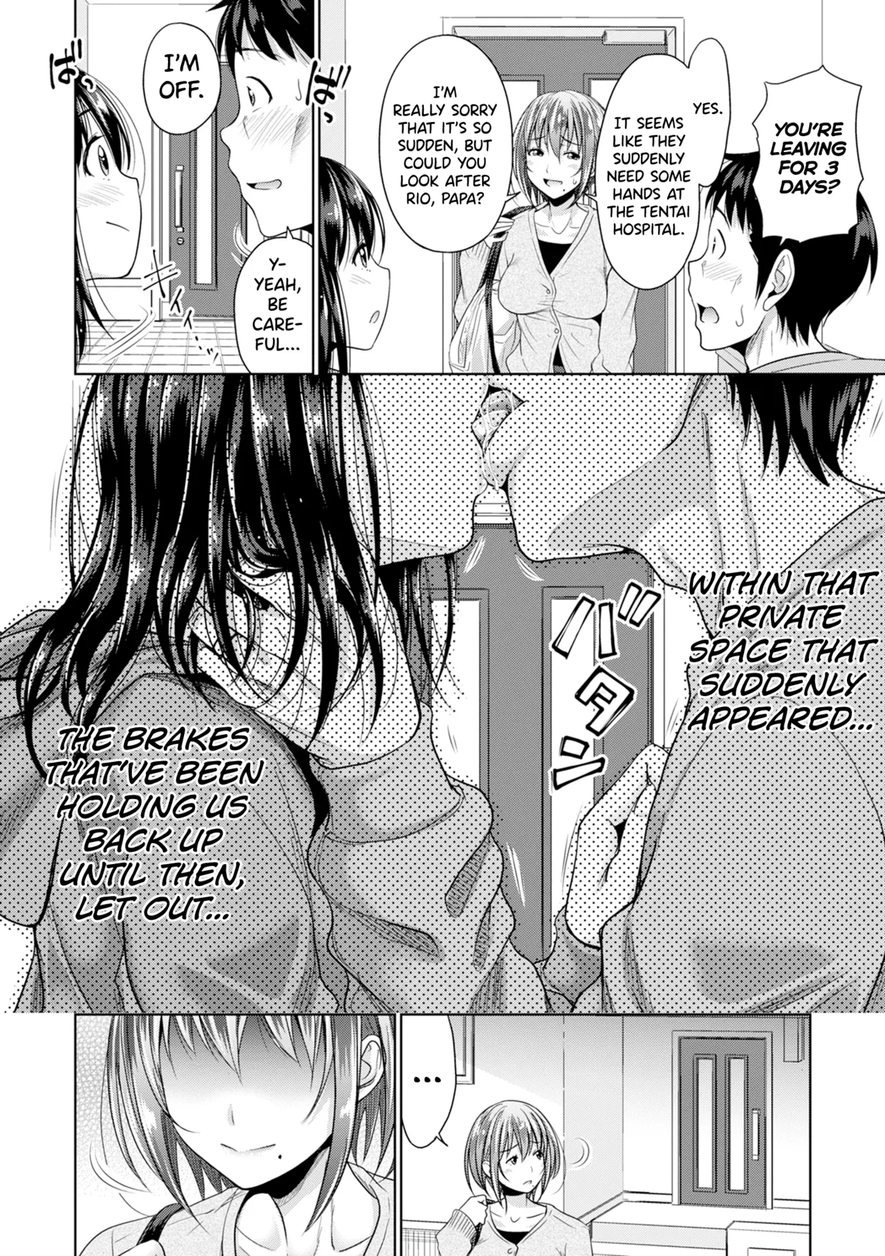 [Takuwan]Hatsukoi no Hito Ch.0.5-5[English] [biribiri] [Uncensored] Page 64