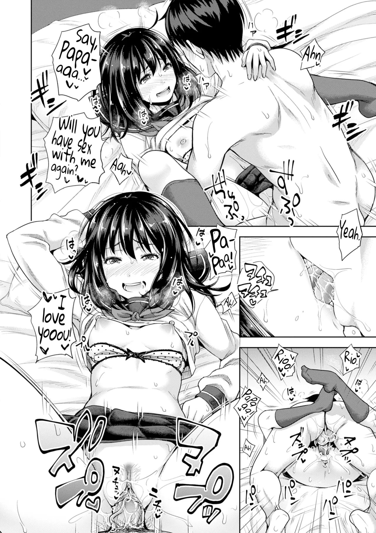 [Takuwan]Hatsukoi no Hito Ch.0.5-5[English] [biribiri] [Uncensored] Page 72
