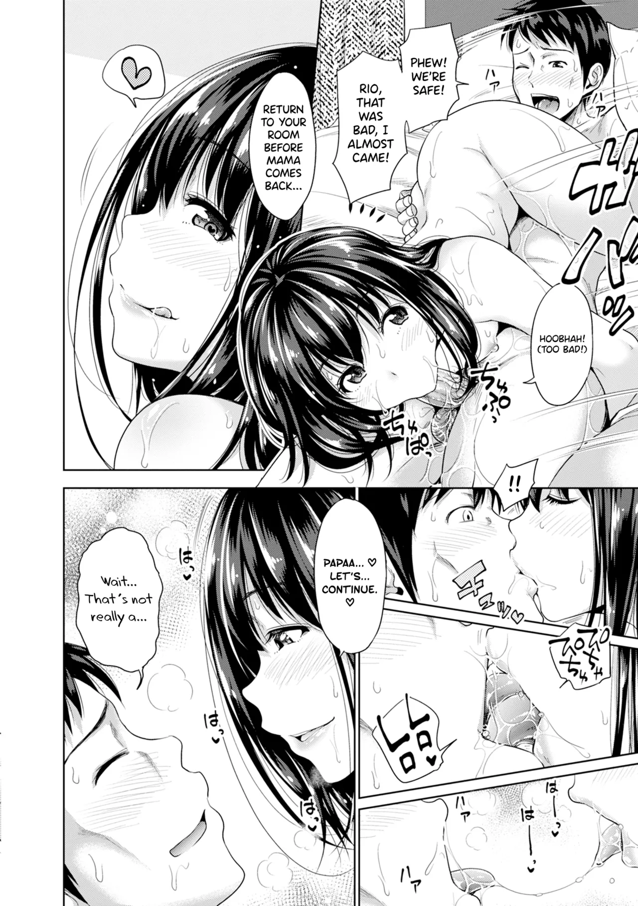 [Takuwan]Hatsukoi no Hito Ch.0.5-5[English] [biribiri] [Uncensored] Page 82